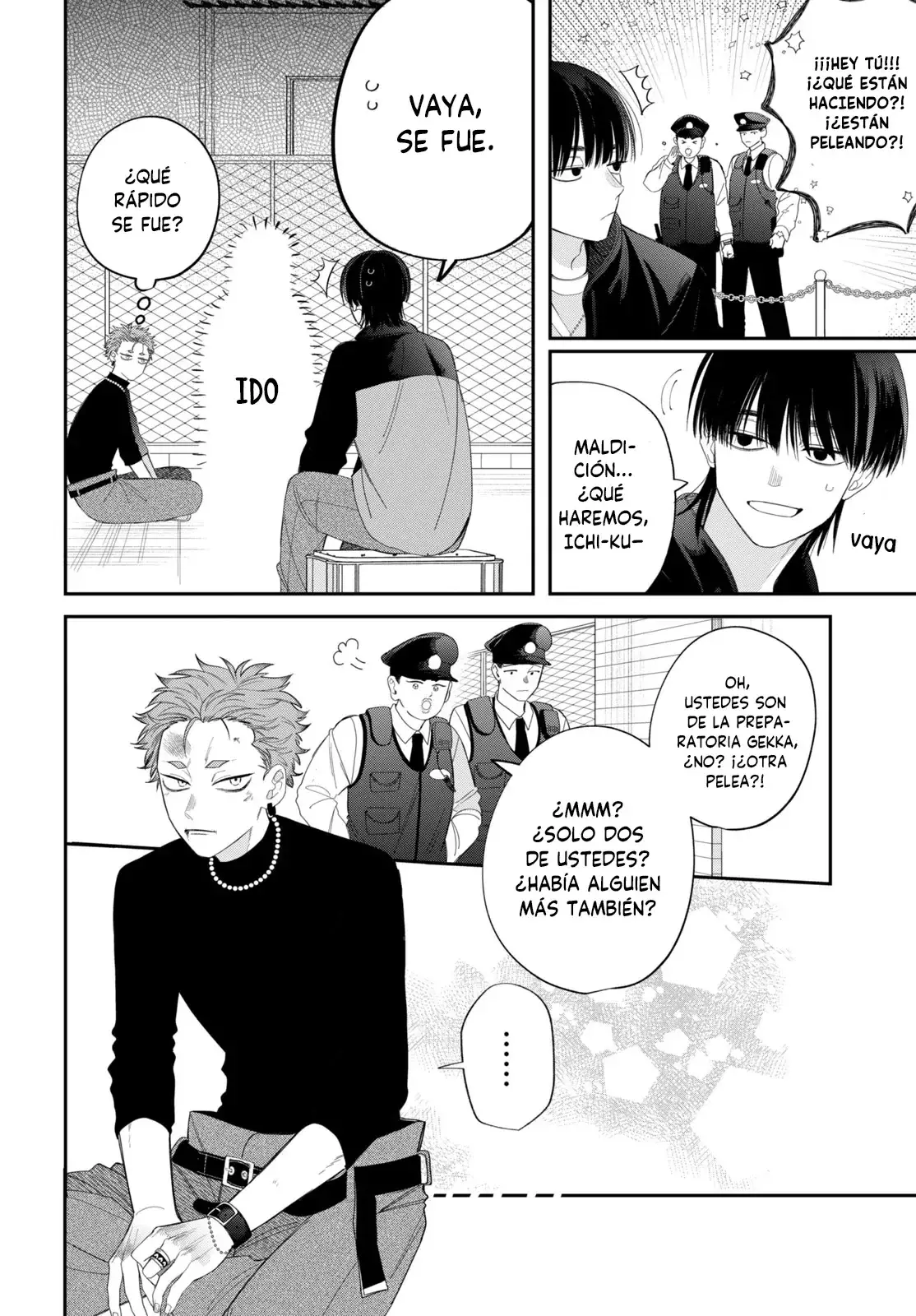 Megane, Tokidoki, Yankee-kun Capitulo 33: Secundaria Gekka 1-A página 26