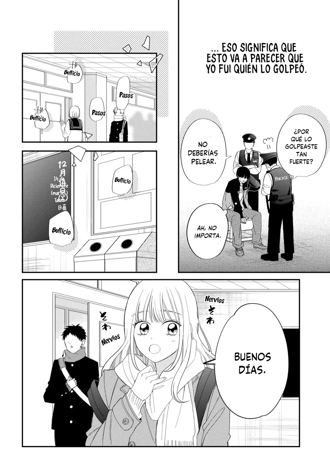 Megane, Tokidoki, Yankee-kun Capitulo 33: Secundaria Gekka 1-A página 28