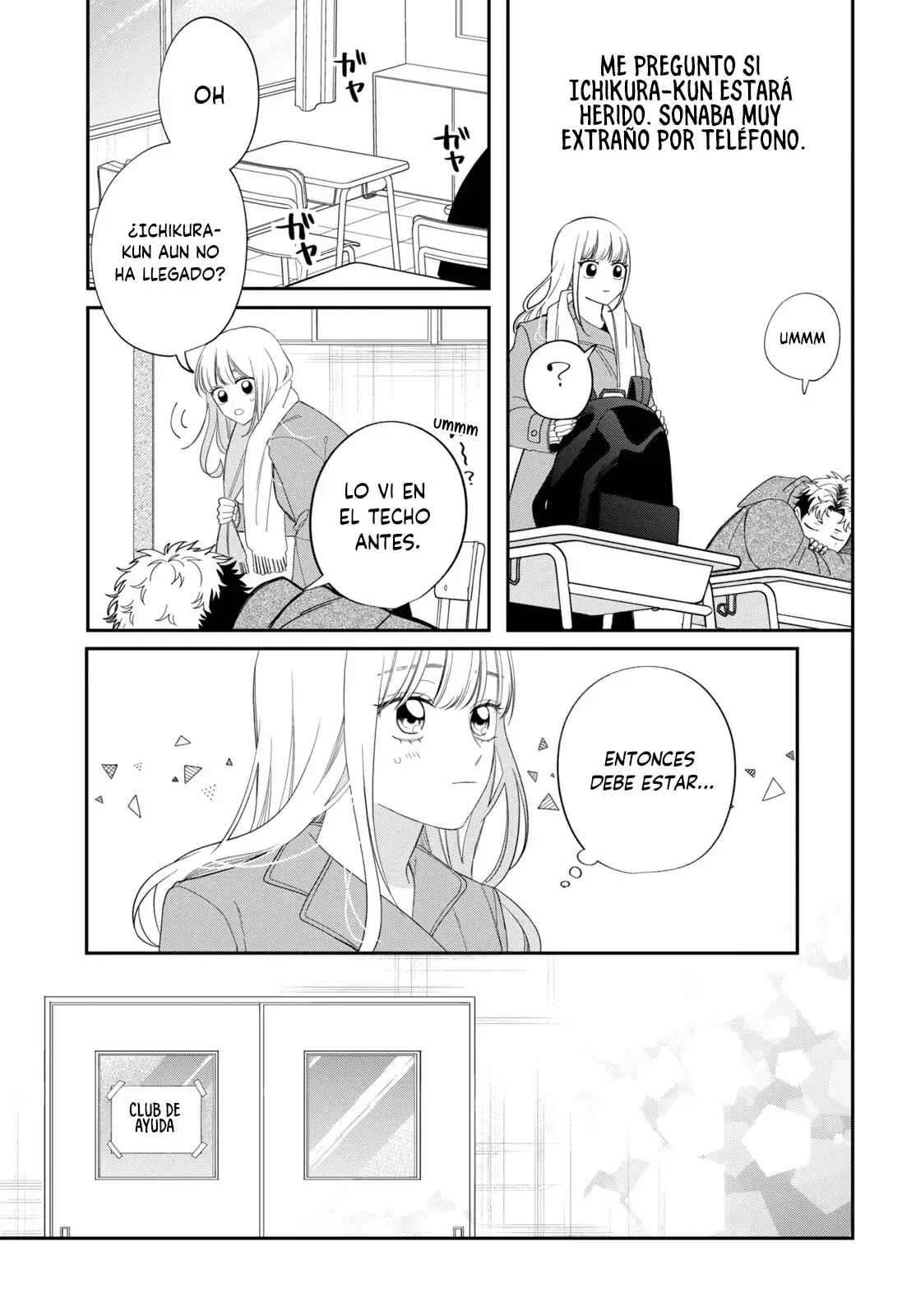 Megane, Tokidoki, Yankee-kun Capitulo 33: Secundaria Gekka 1-A página 29