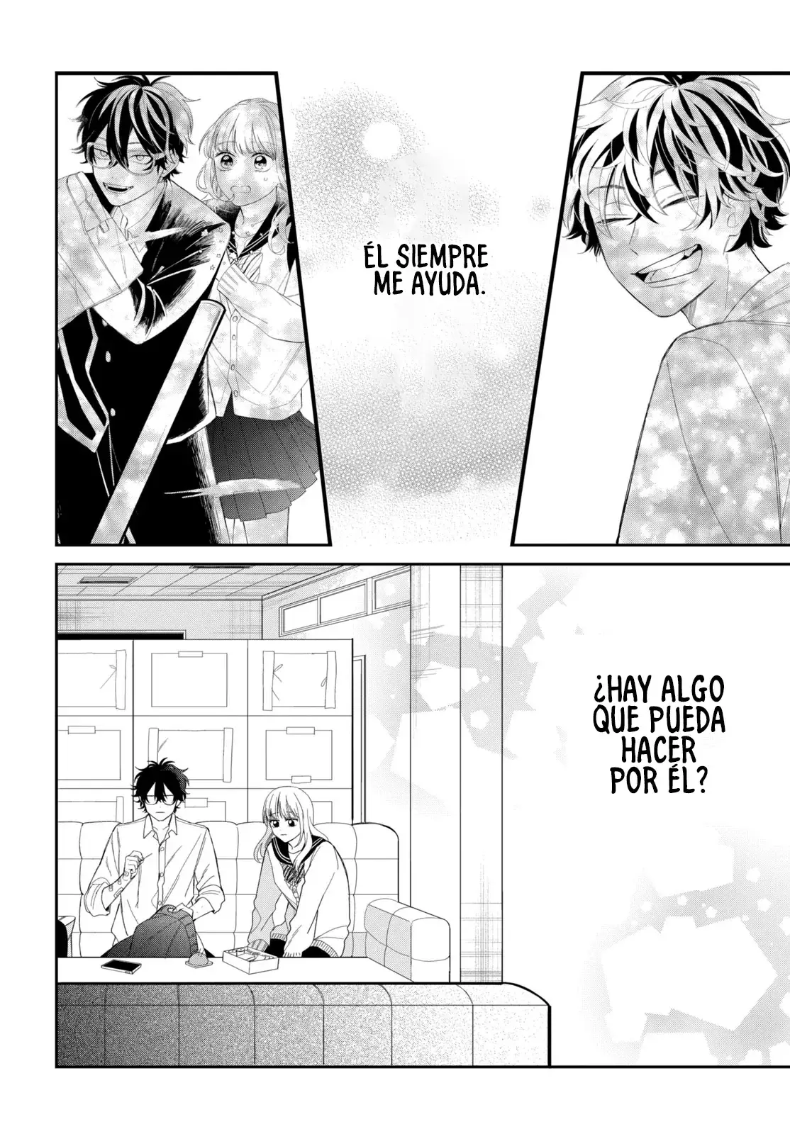 Megane, Tokidoki, Yankee-kun Capitulo 33: Secundaria Gekka 1-A página 32