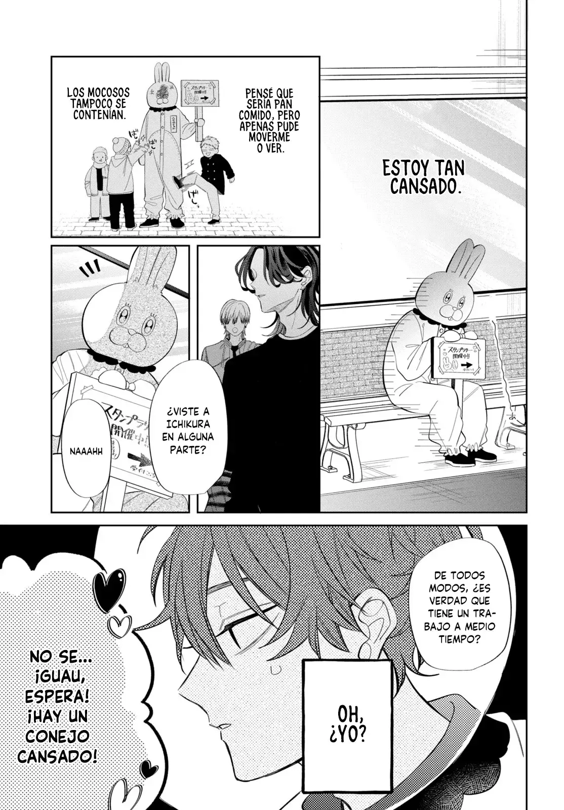 Megane, Tokidoki, Yankee-kun Capitulo 34: Secundaria Gekka 1-B página 17