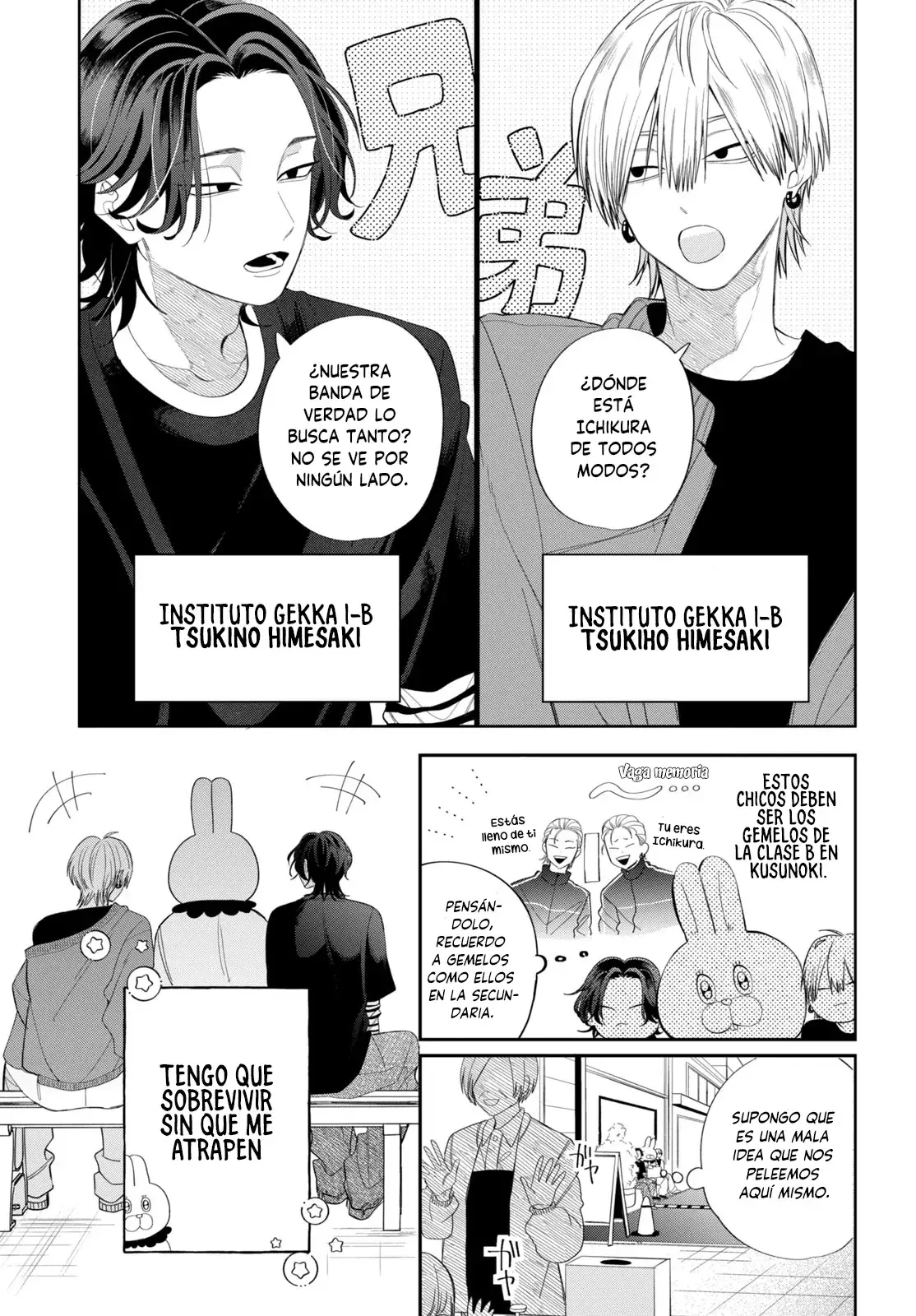 Megane, Tokidoki, Yankee-kun Capitulo 34: Secundaria Gekka 1-B página 19