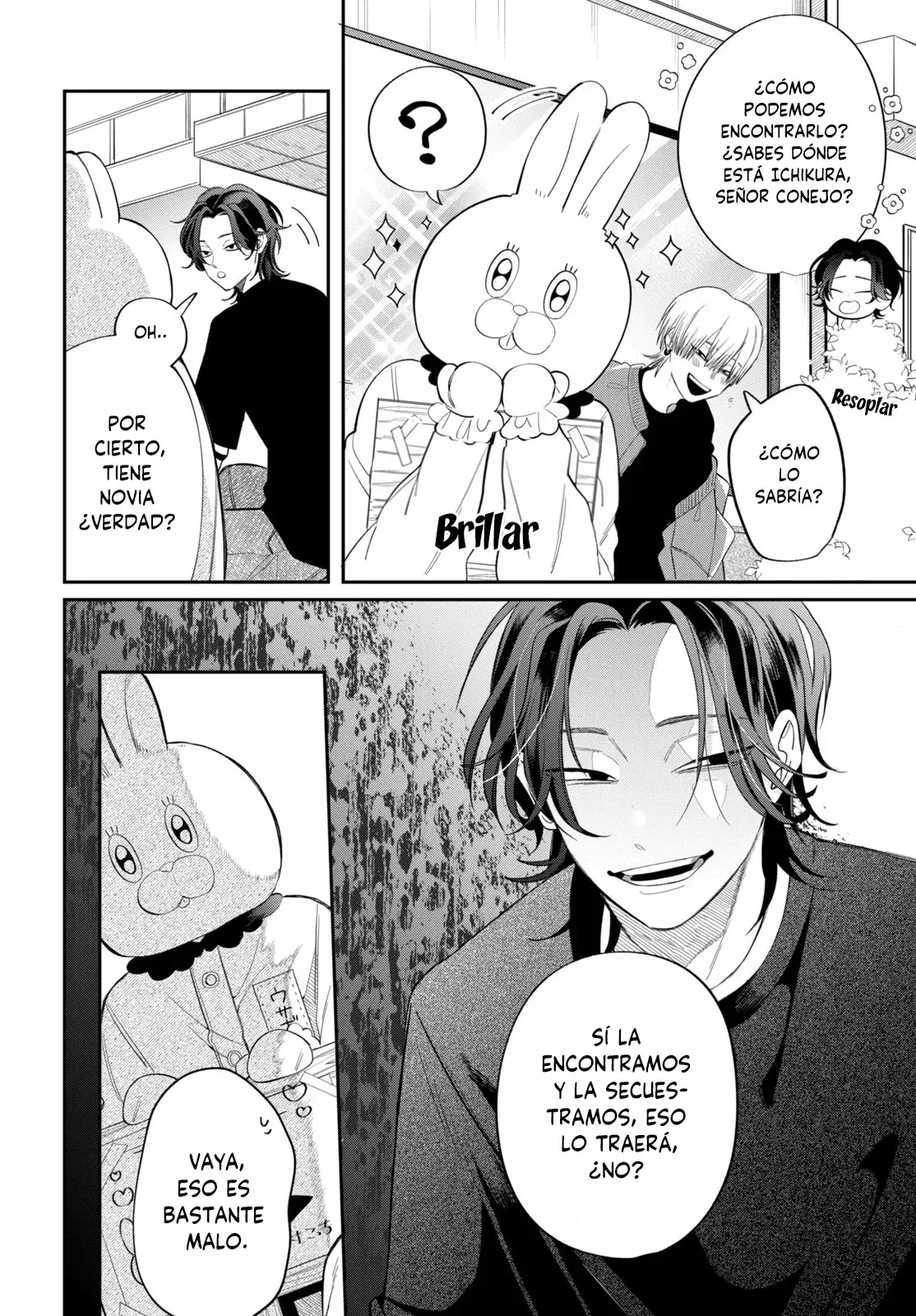 Megane, Tokidoki, Yankee-kun Capitulo 34: Secundaria Gekka 1-B página 20