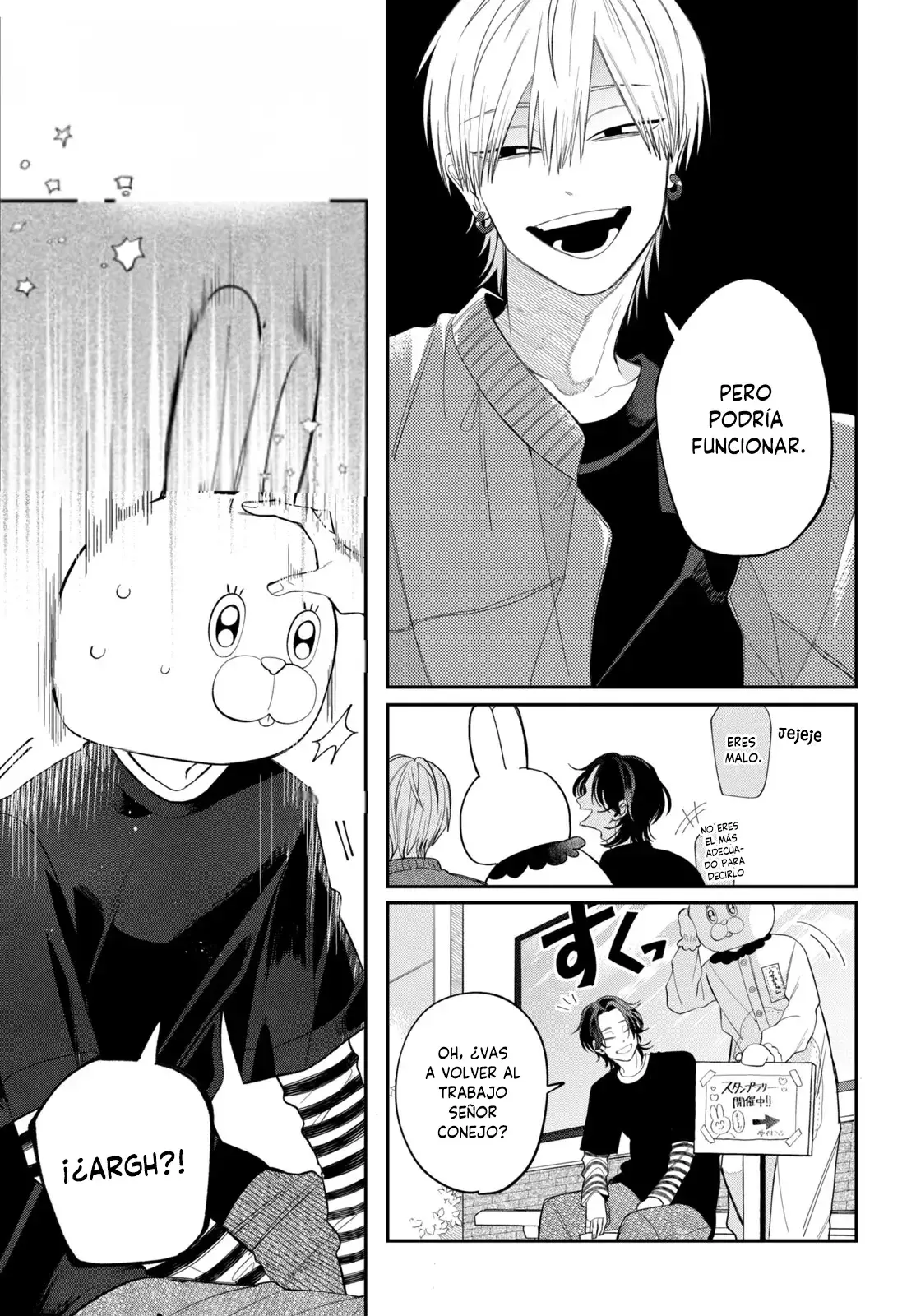 Megane, Tokidoki, Yankee-kun Capitulo 34: Secundaria Gekka 1-B página 21