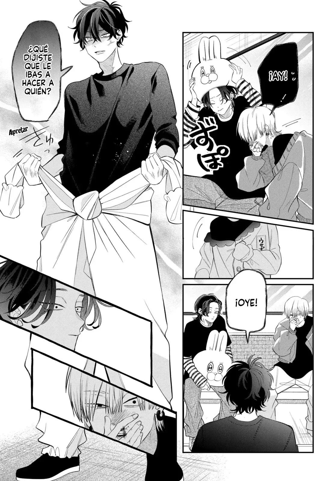 Megane, Tokidoki, Yankee-kun Capitulo 34: Secundaria Gekka 1-B página 23