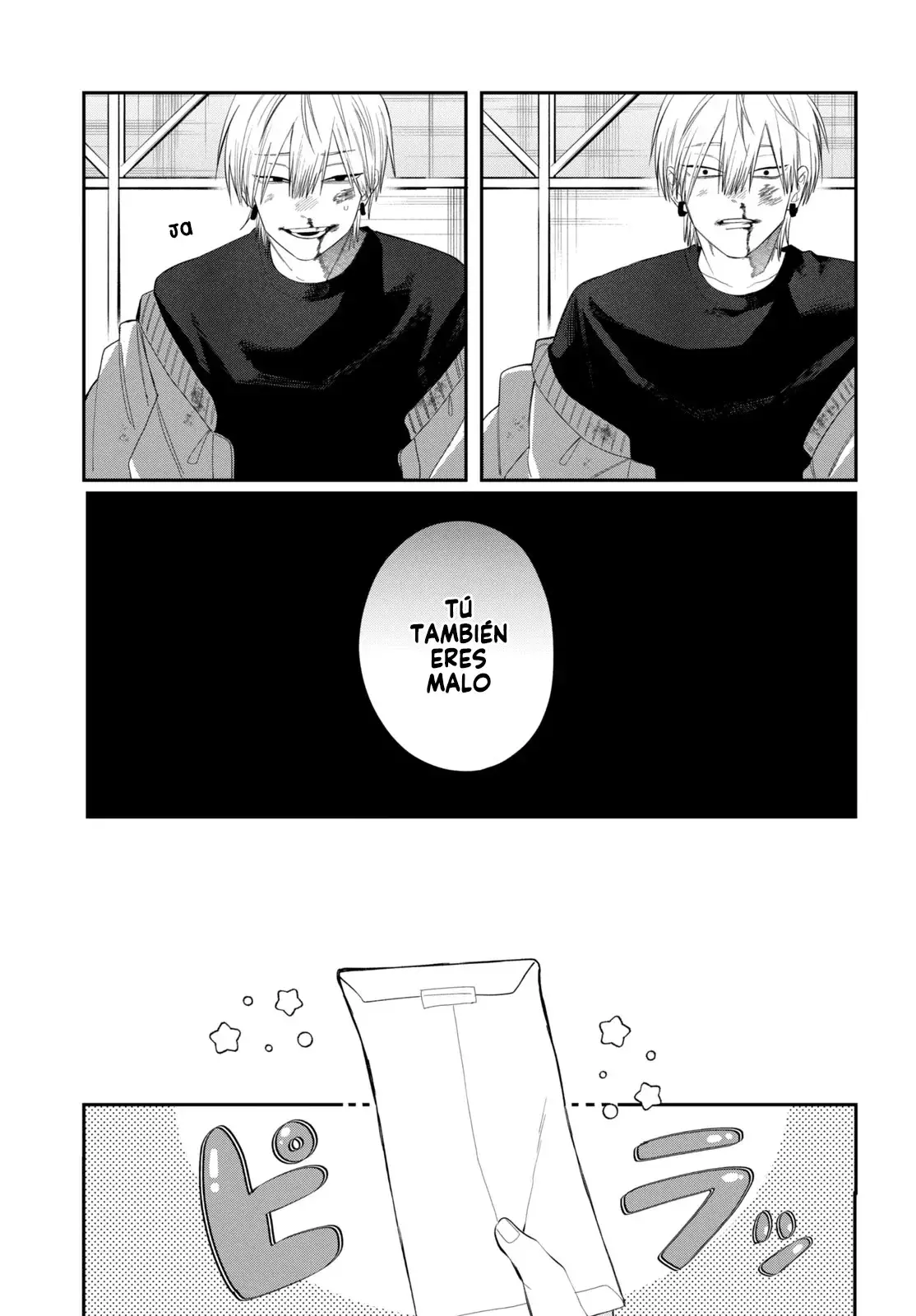 Megane, Tokidoki, Yankee-kun Capitulo 34: Secundaria Gekka 1-B página 29