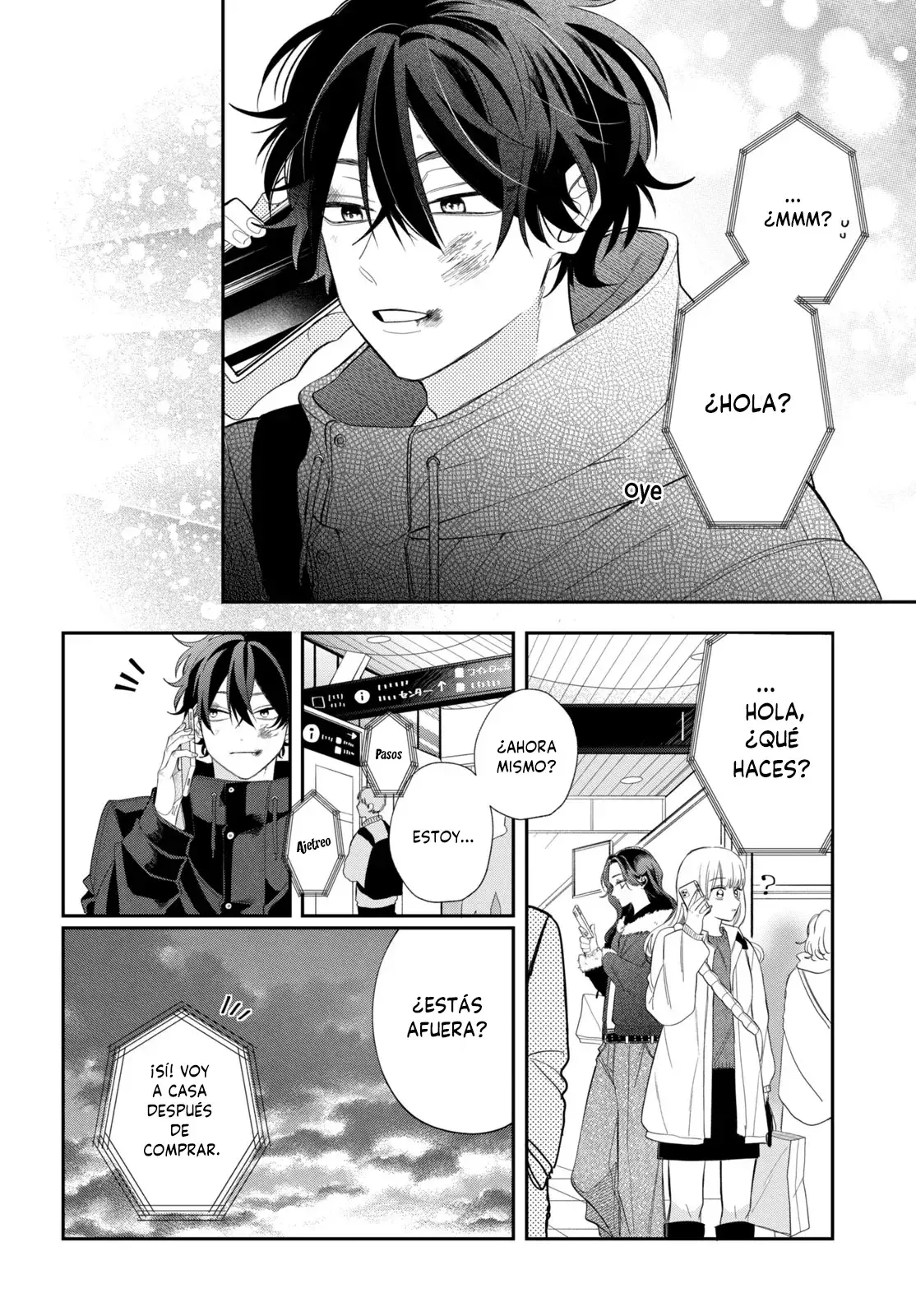 Megane, Tokidoki, Yankee-kun Capitulo 34: Secundaria Gekka 1-B página 32