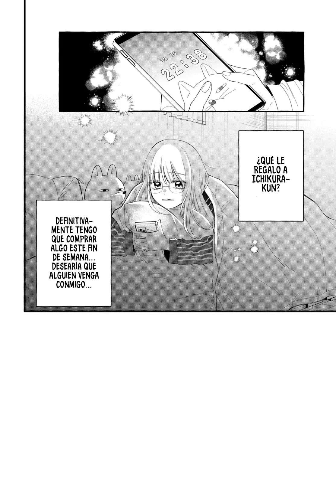 Megane, Tokidoki, Yankee-kun Capitulo 34: Secundaria Gekka 1-B página 4