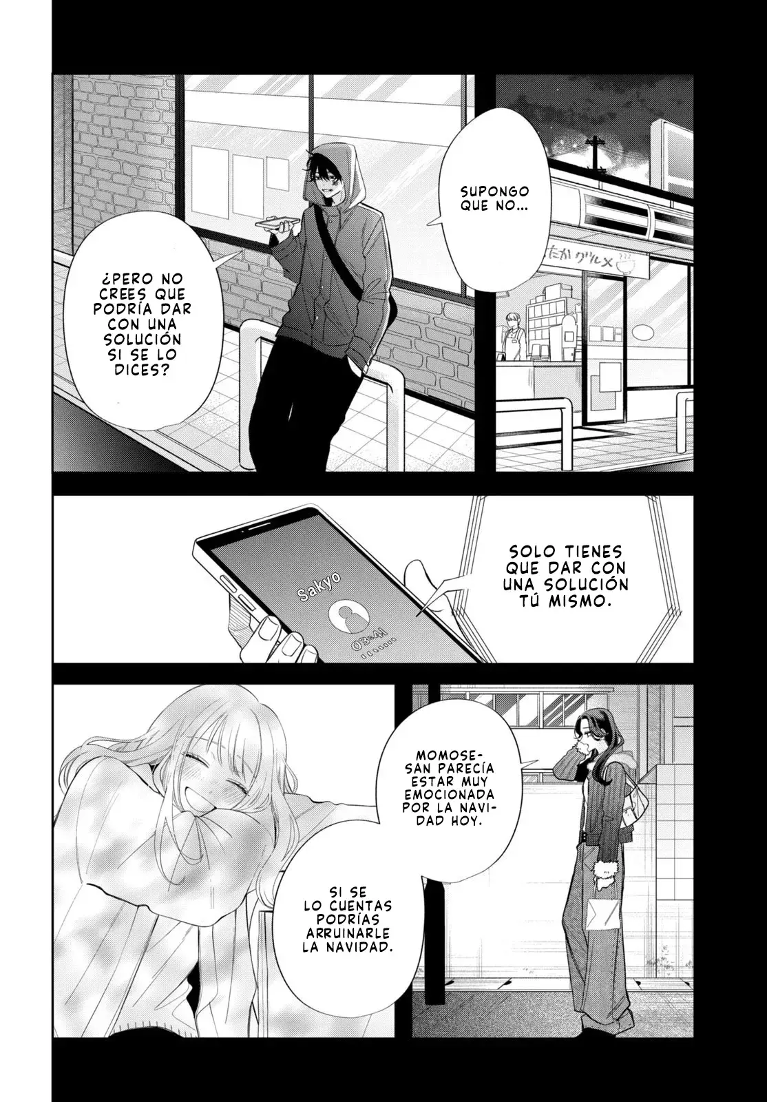 Megane, Tokidoki, Yankee-kun Capitulo 35: Un secreto. página 22