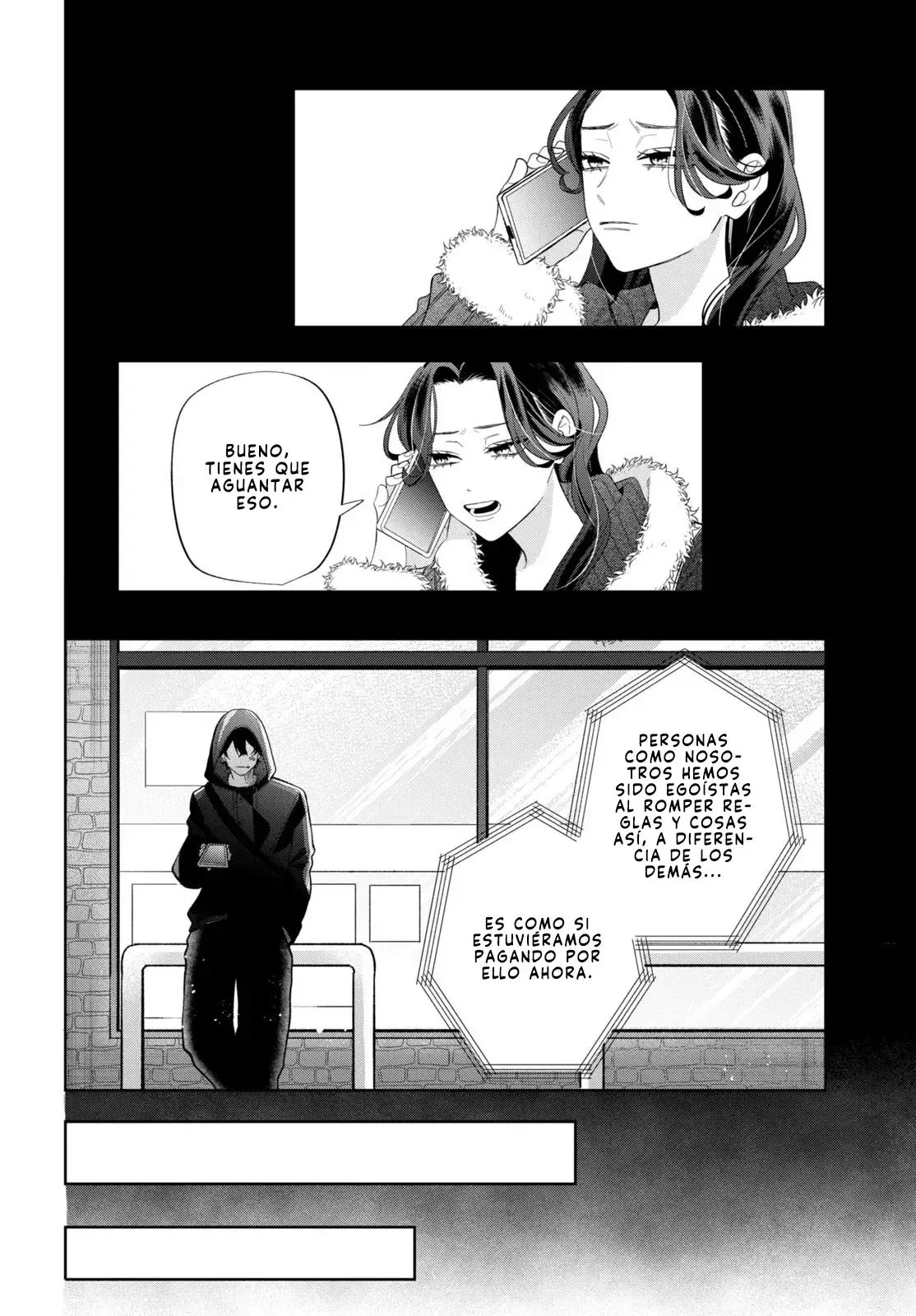 Megane, Tokidoki, Yankee-kun Capitulo 35: Un secreto. página 24