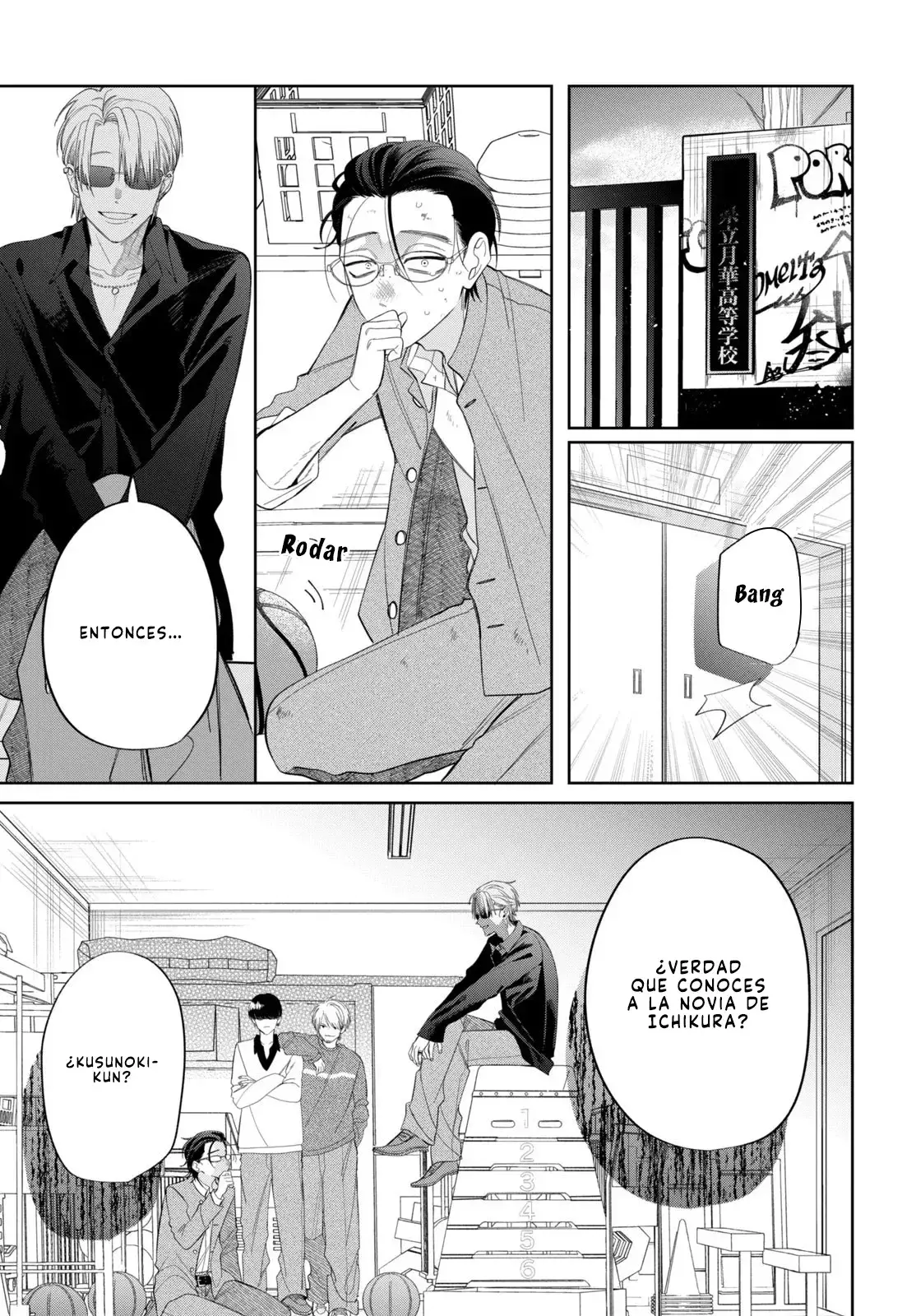 Megane, Tokidoki, Yankee-kun Capitulo 35: Un secreto. página 33