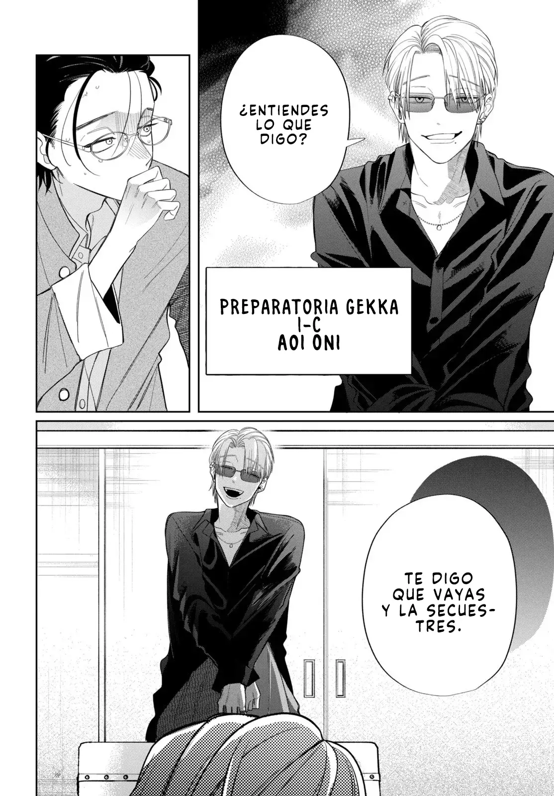 Megane, Tokidoki, Yankee-kun Capitulo 35: Un secreto. página 34
