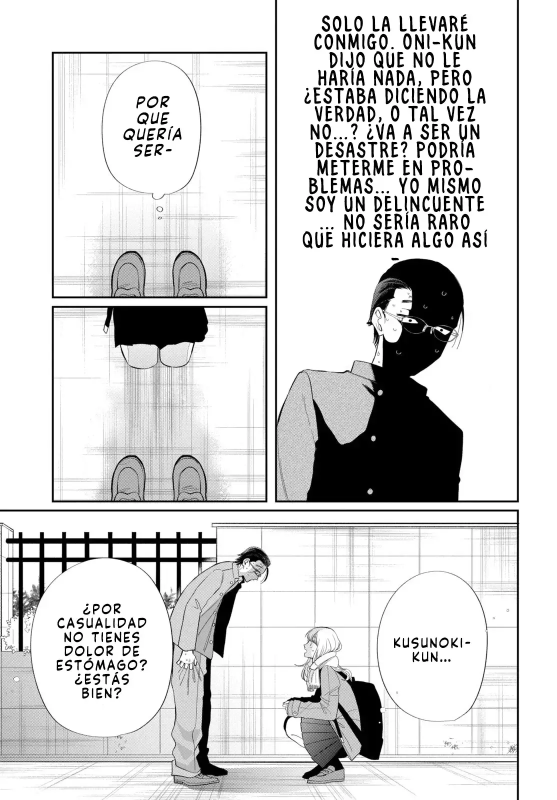 Megane, Tokidoki, Yankee-kun Capitulo 36: Momose y Kusunoki-kun página 20