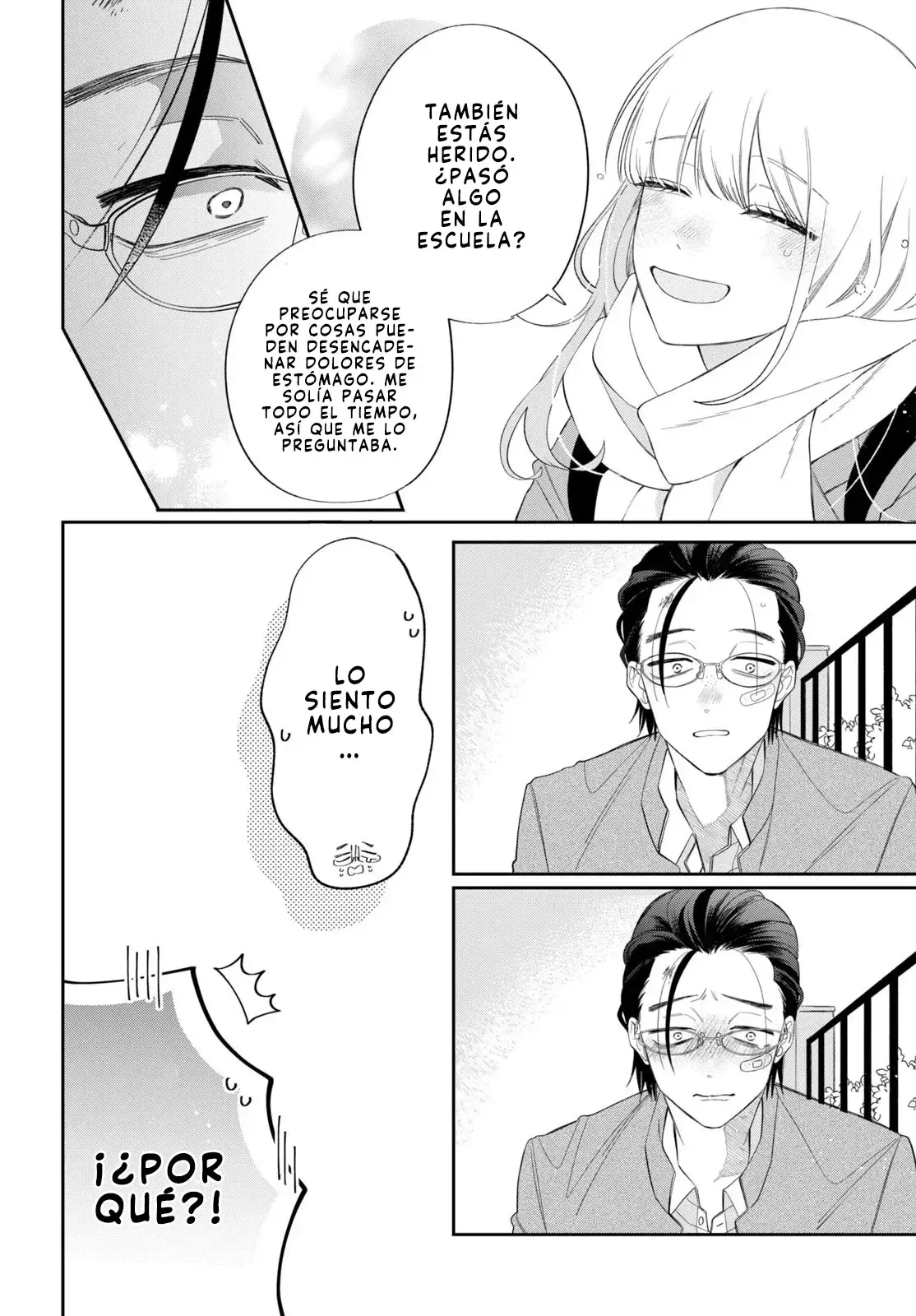 Megane, Tokidoki, Yankee-kun Capitulo 36: Momose y Kusunoki-kun página 21