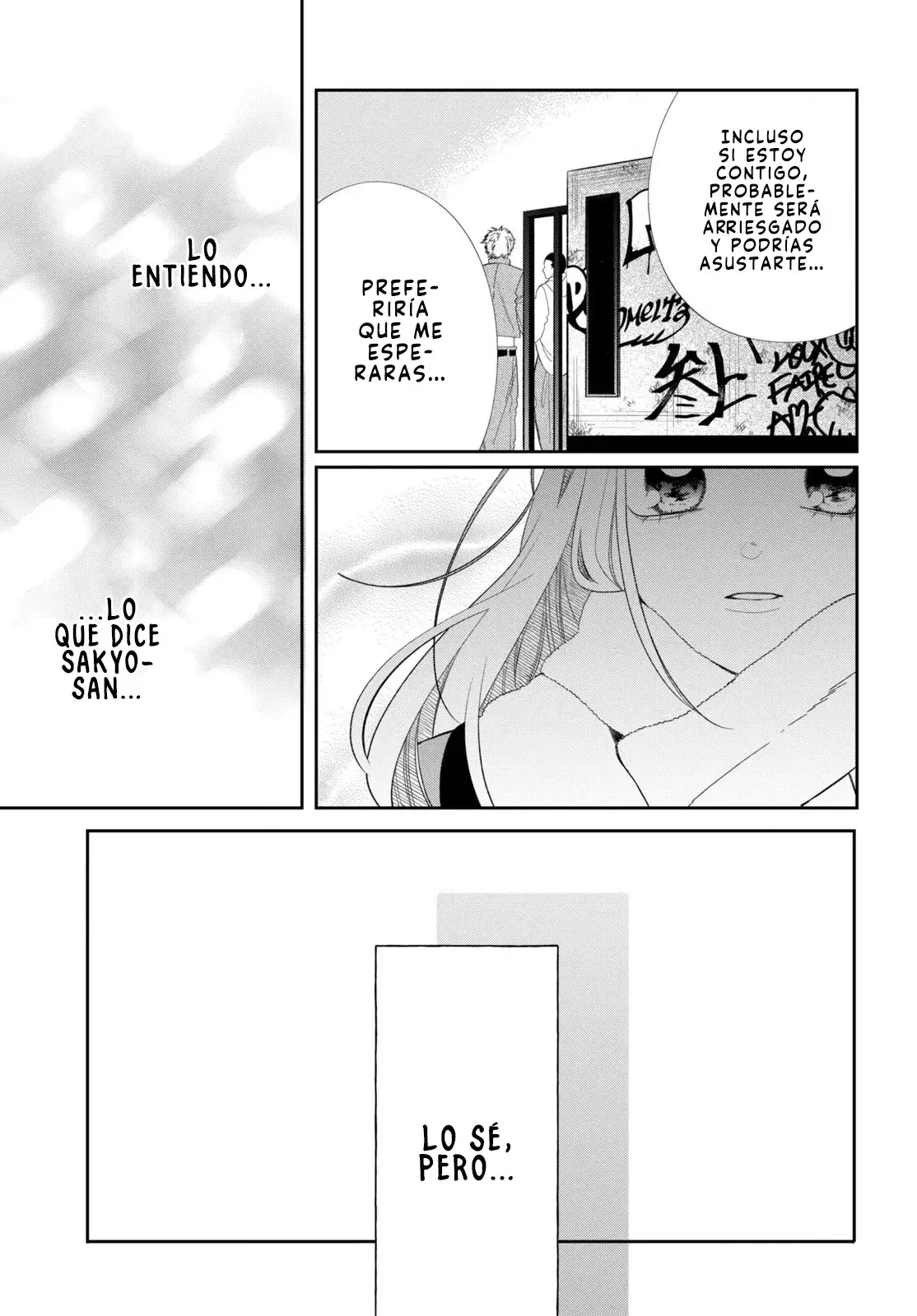 Megane, Tokidoki, Yankee-kun Capitulo 36: Momose y Kusunoki-kun página 32