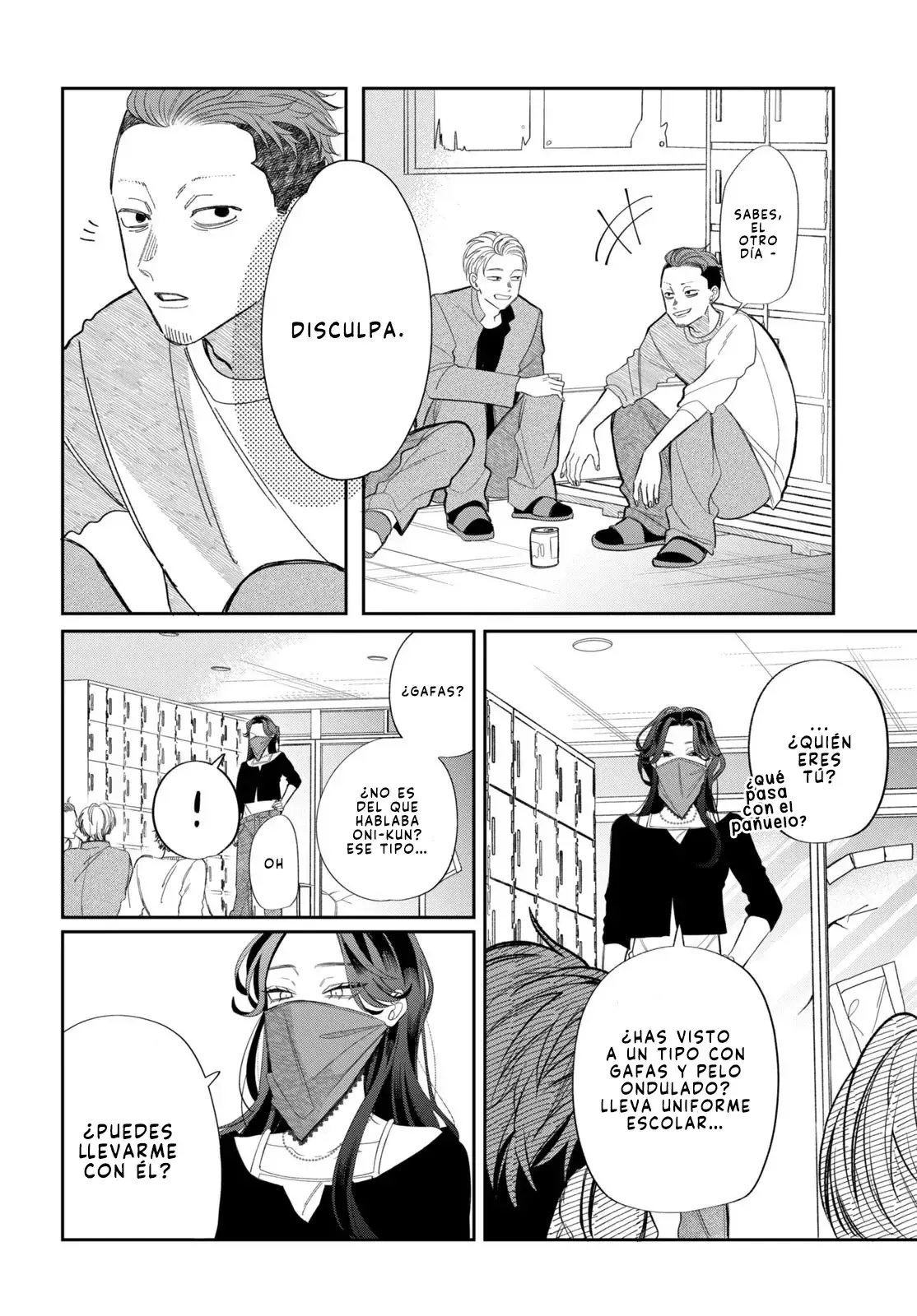Megane, Tokidoki, Yankee-kun Capitulo 36: Momose y Kusunoki-kun página 37
