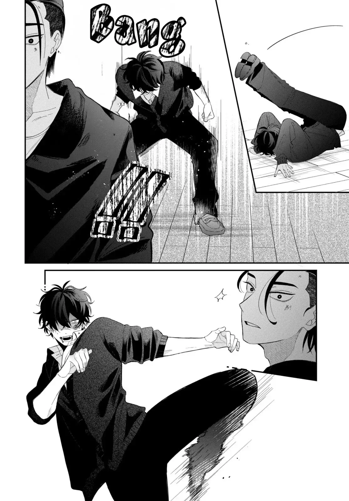 Megane, Tokidoki, Yankee-kun Capitulo 37: Secundaria Gekka 1-C página 21