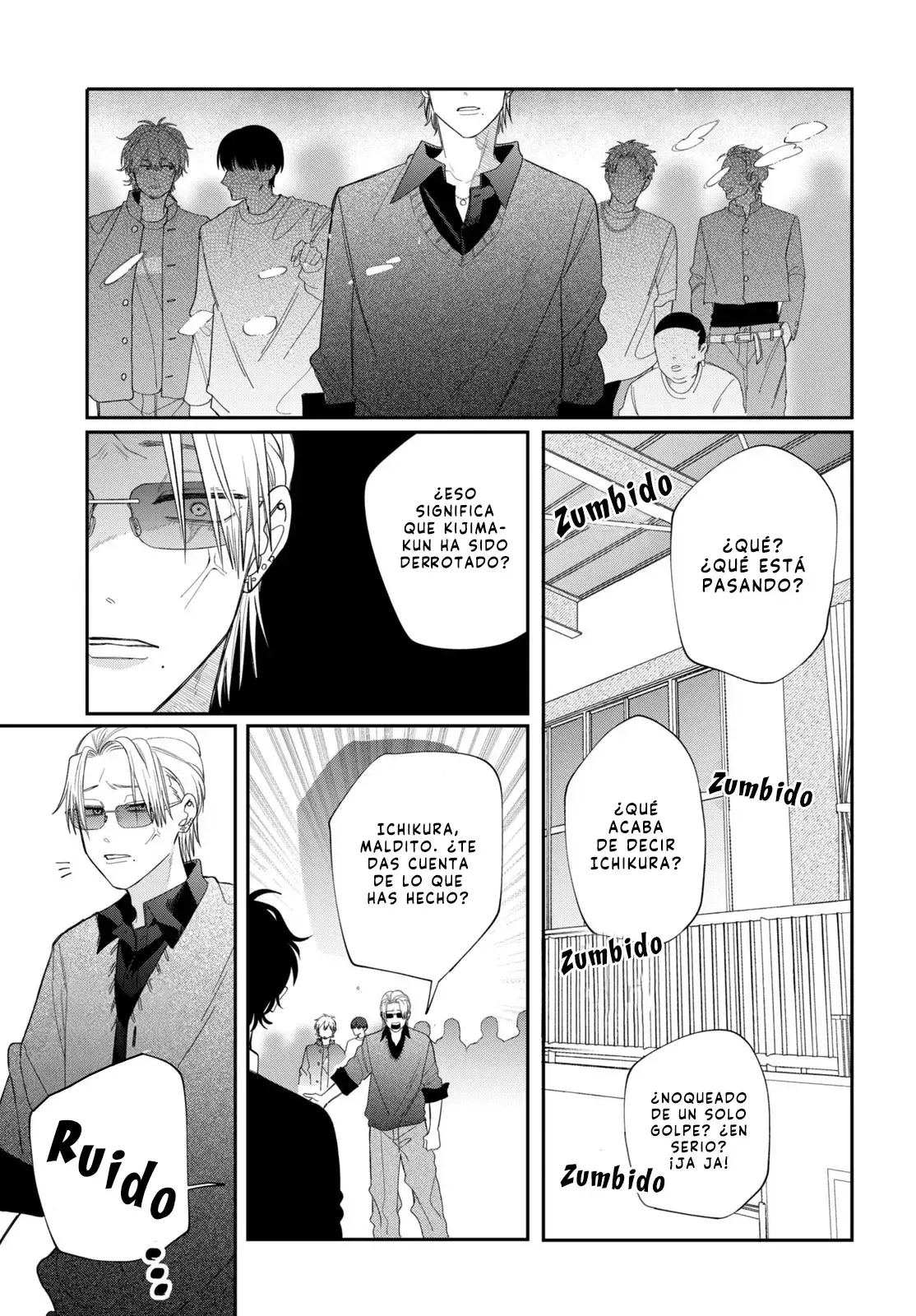 Megane, Tokidoki, Yankee-kun Capitulo 37: Secundaria Gekka 1-C página 24