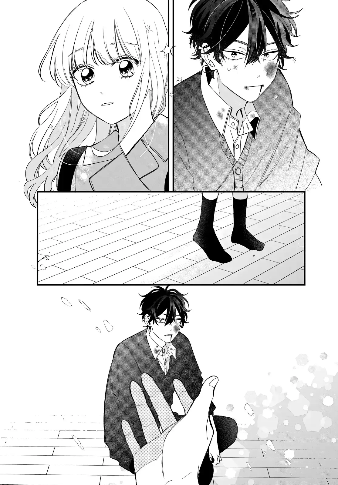 Megane, Tokidoki, Yankee-kun Capitulo 38: Regalo página 11