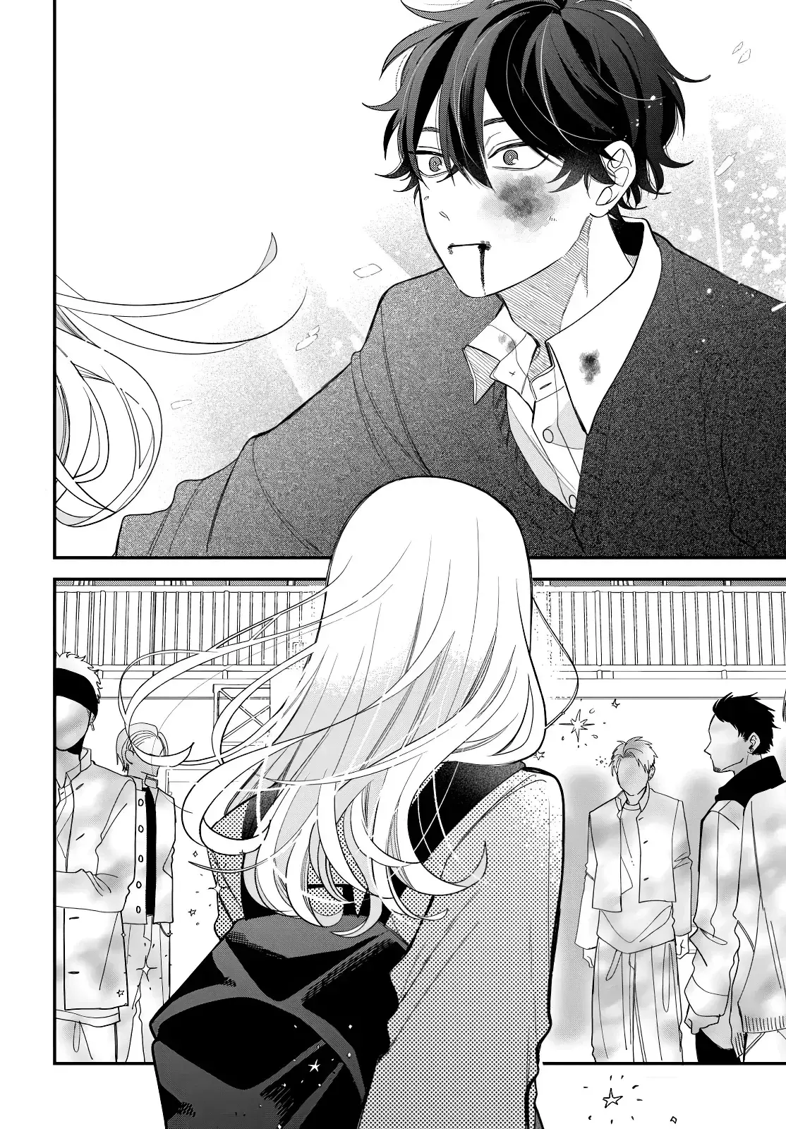 Megane, Tokidoki, Yankee-kun Capitulo 38: Regalo página 14