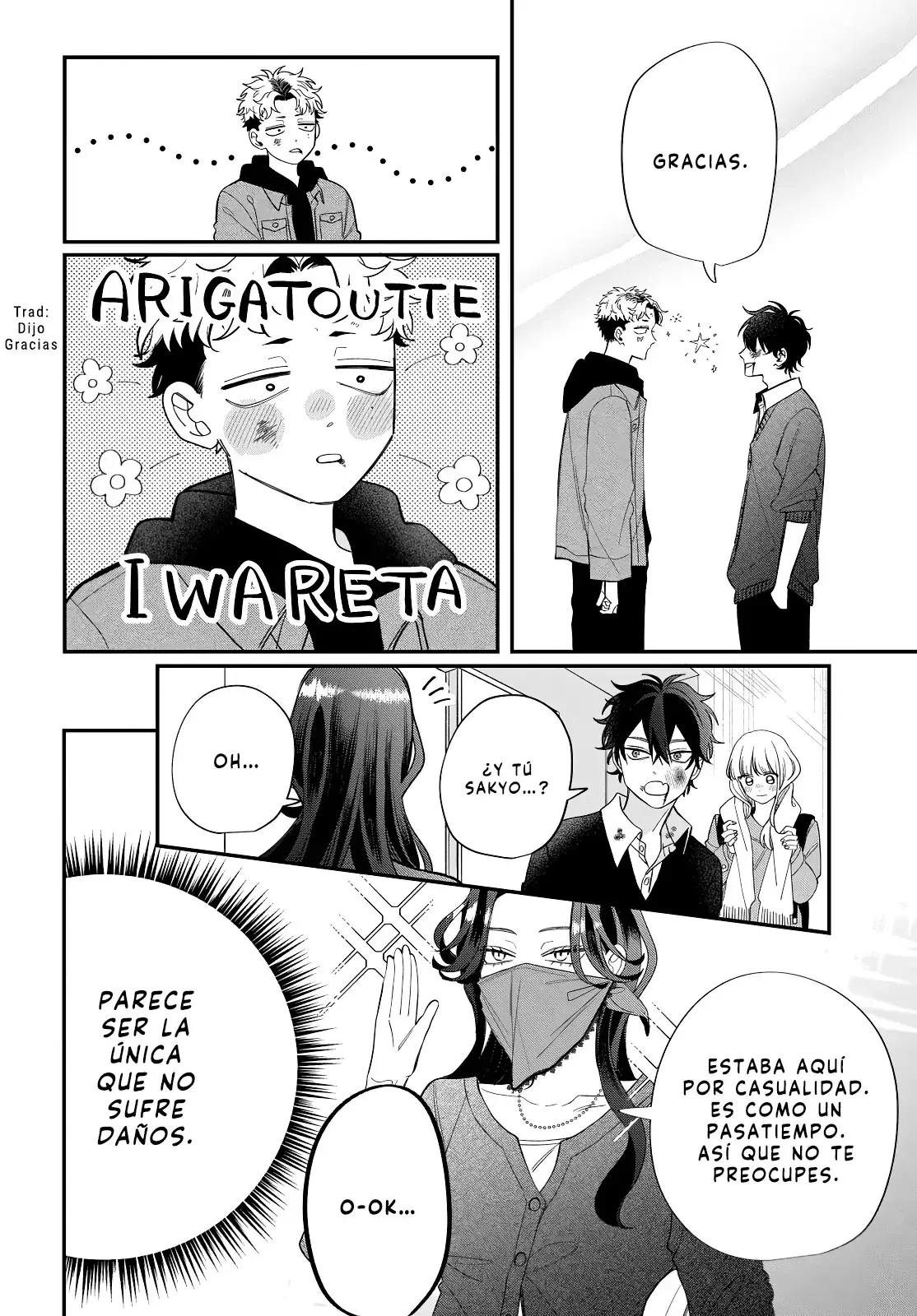 Megane, Tokidoki, Yankee-kun Capitulo 38: Regalo página 16