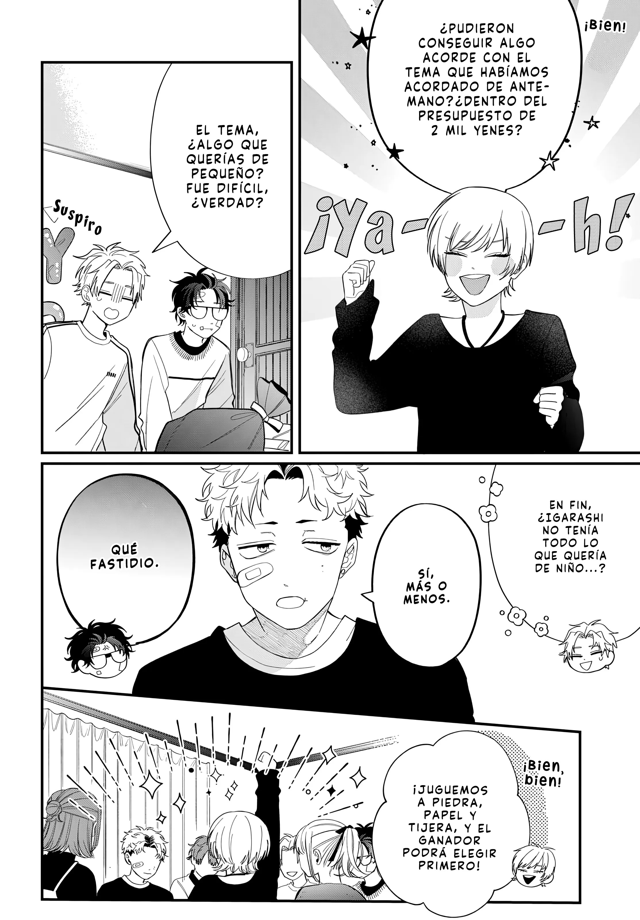 Megane, Tokidoki, Yankee-kun Capitulo 39 página 25