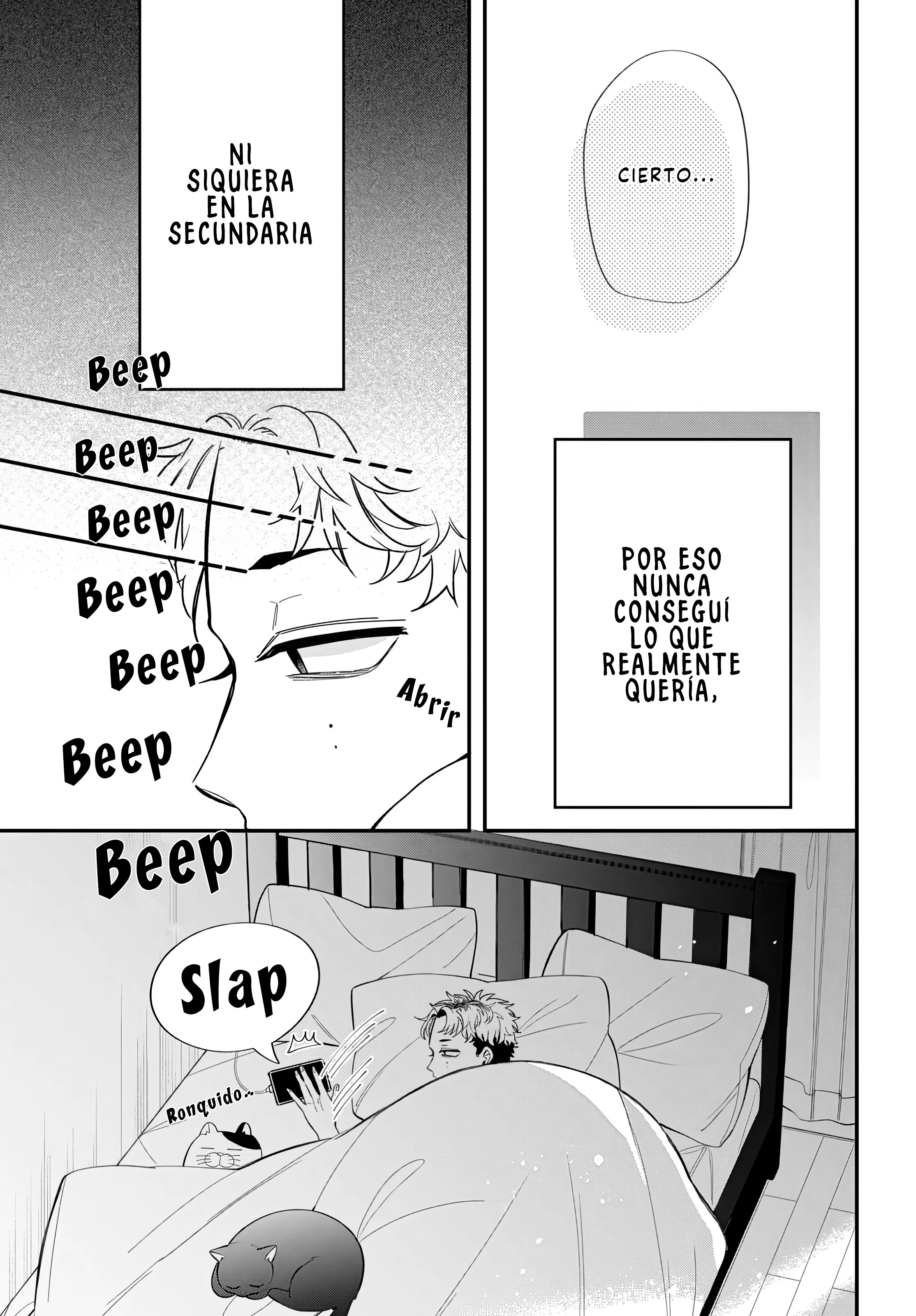 Megane, Tokidoki, Yankee-kun Capitulo 39 página 6
