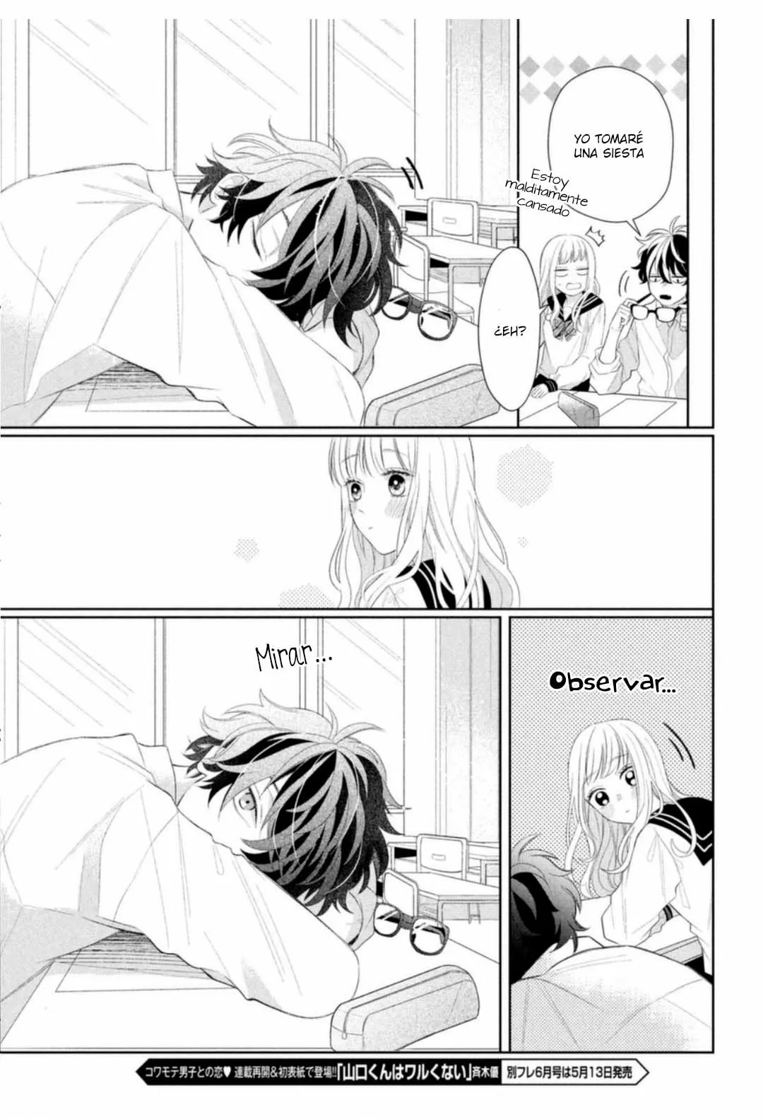 Megane, Tokidoki, Yankee-kun Capitulo 4: ¿Linda y...? página 15