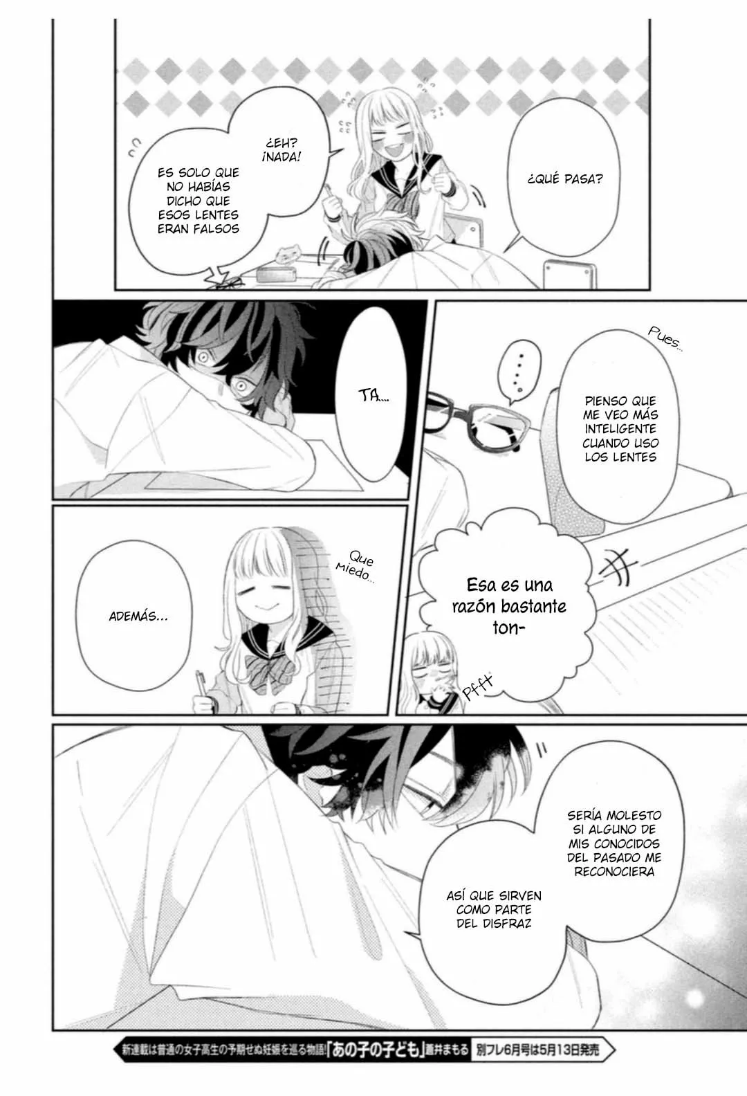 Megane, Tokidoki, Yankee-kun Capitulo 4: ¿Linda y...? página 16