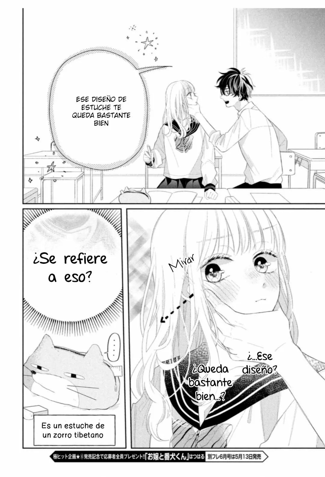 Megane, Tokidoki, Yankee-kun Capitulo 4: ¿Linda y...? página 22
