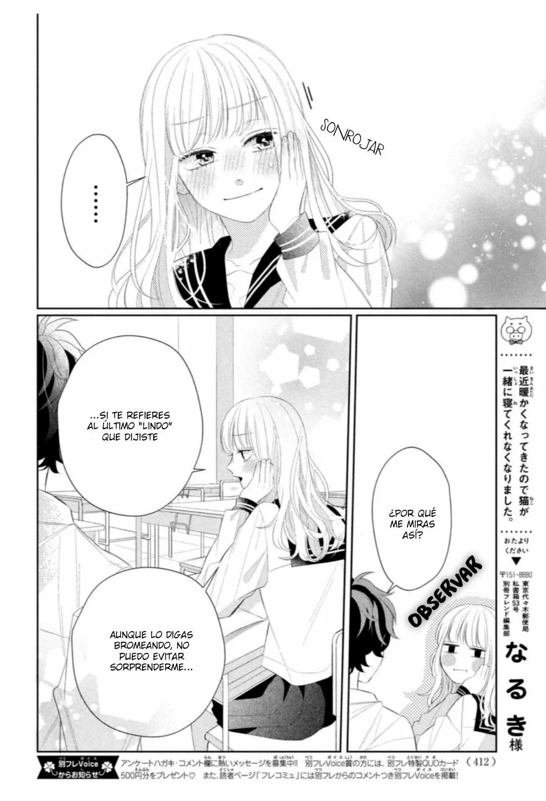 Megane, Tokidoki, Yankee-kun Capitulo 4: ¿Linda y...? página 24