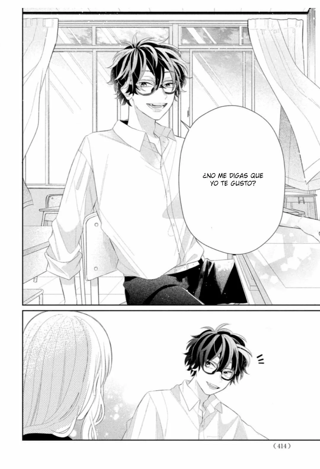 Megane, Tokidoki, Yankee-kun Capitulo 4: ¿Linda y...? página 26