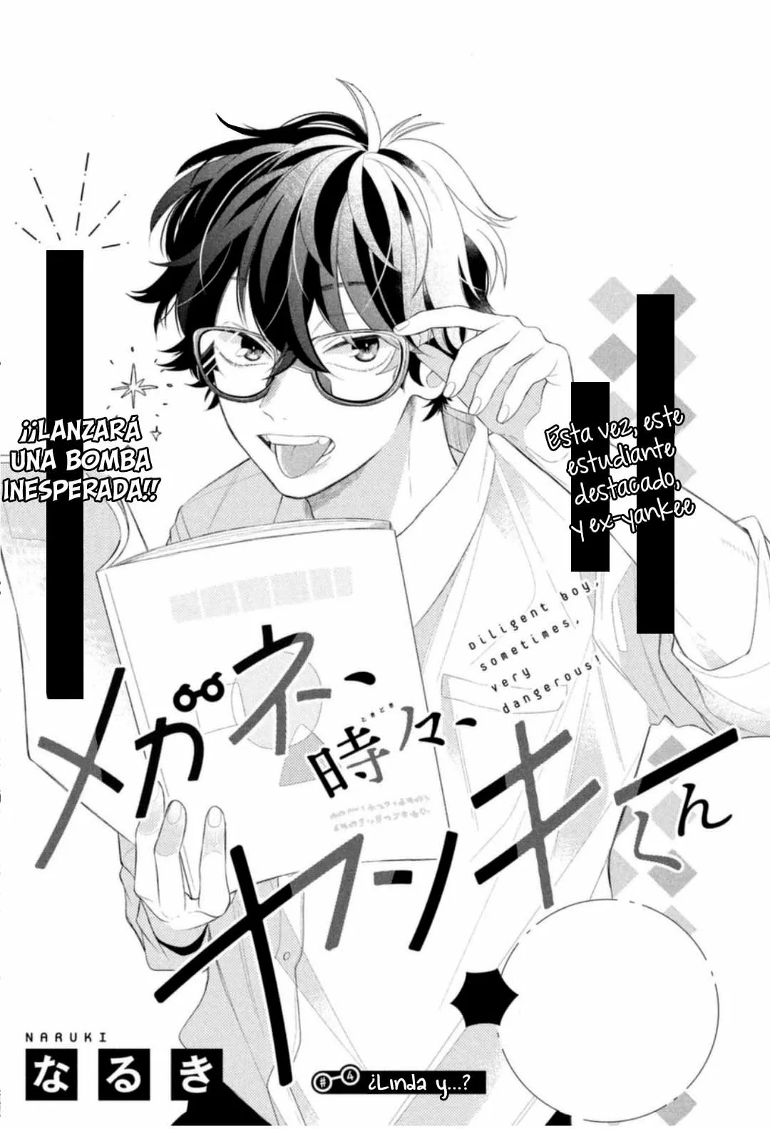 Megane, Tokidoki, Yankee-kun Capitulo 4: ¿Linda y...? página 3