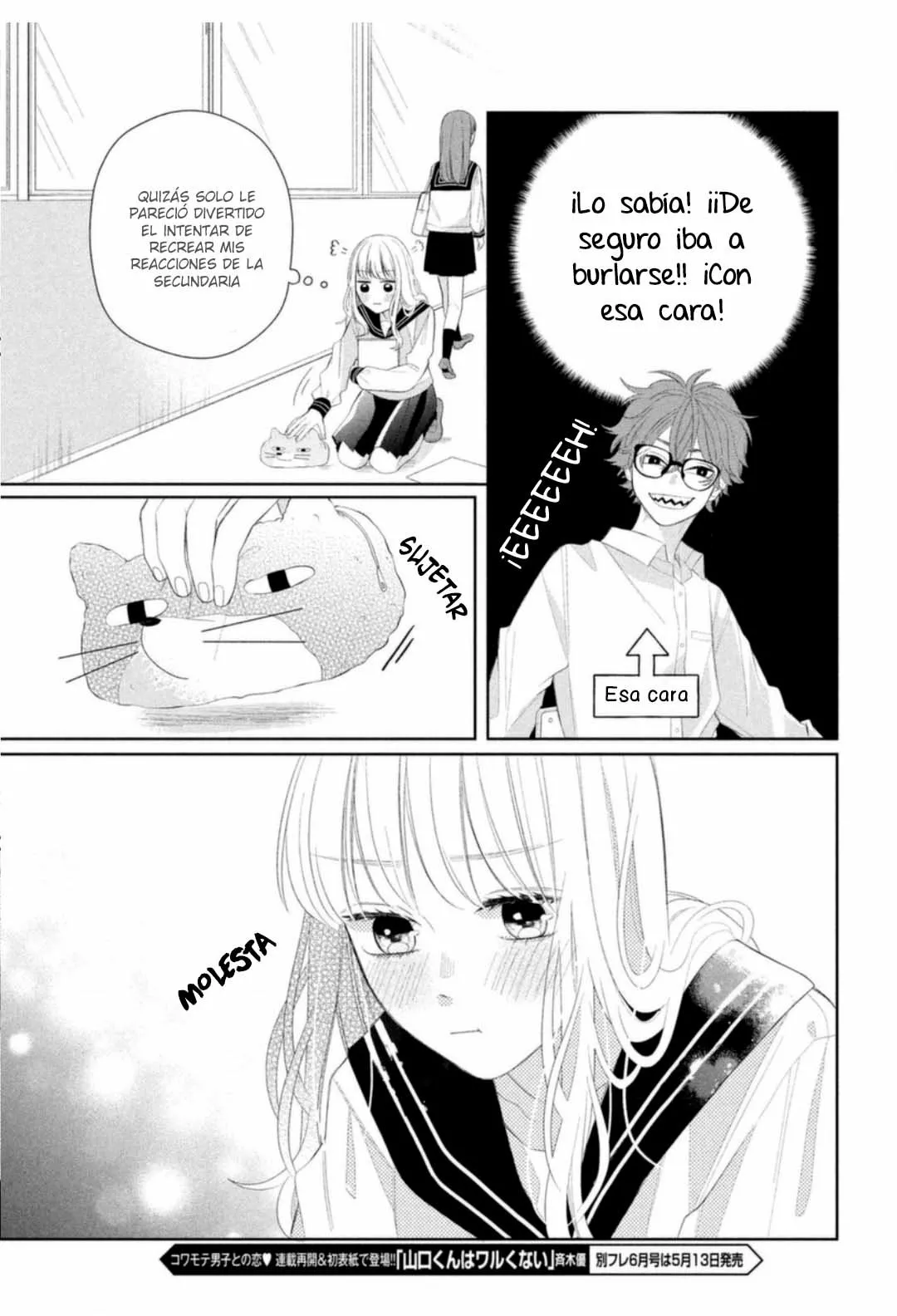 Megane, Tokidoki, Yankee-kun Capitulo 4: ¿Linda y...? página 31