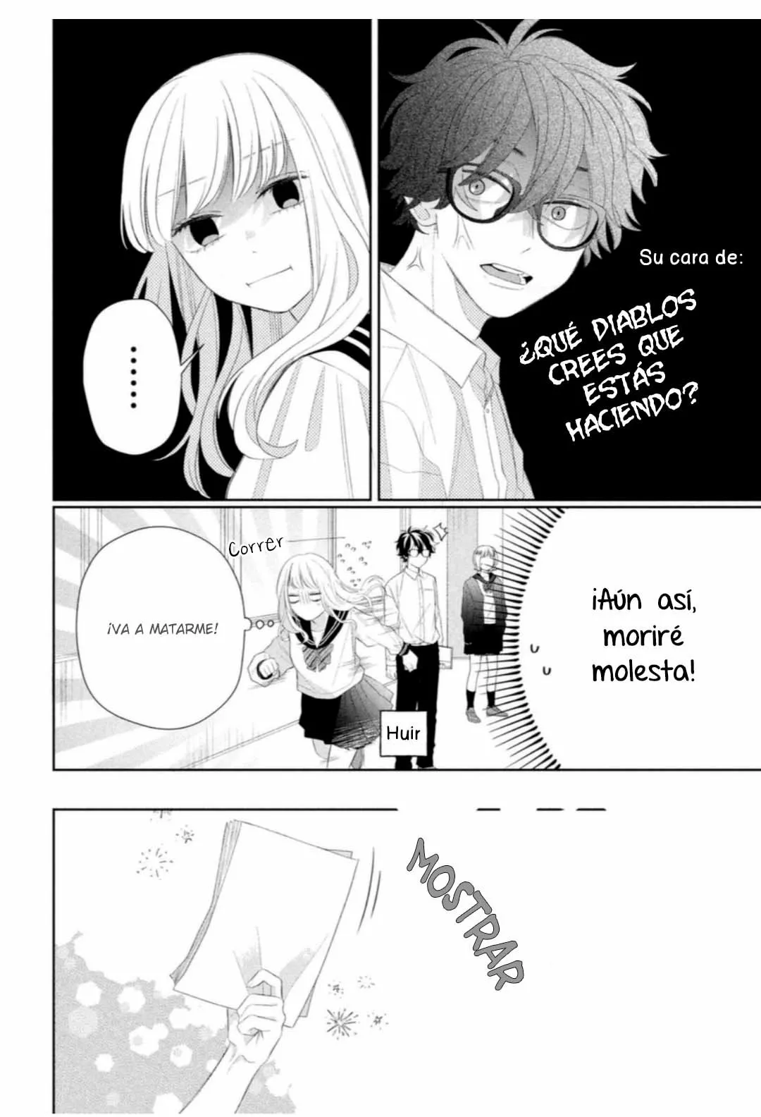Megane, Tokidoki, Yankee-kun Capitulo 4: ¿Linda y...? página 34