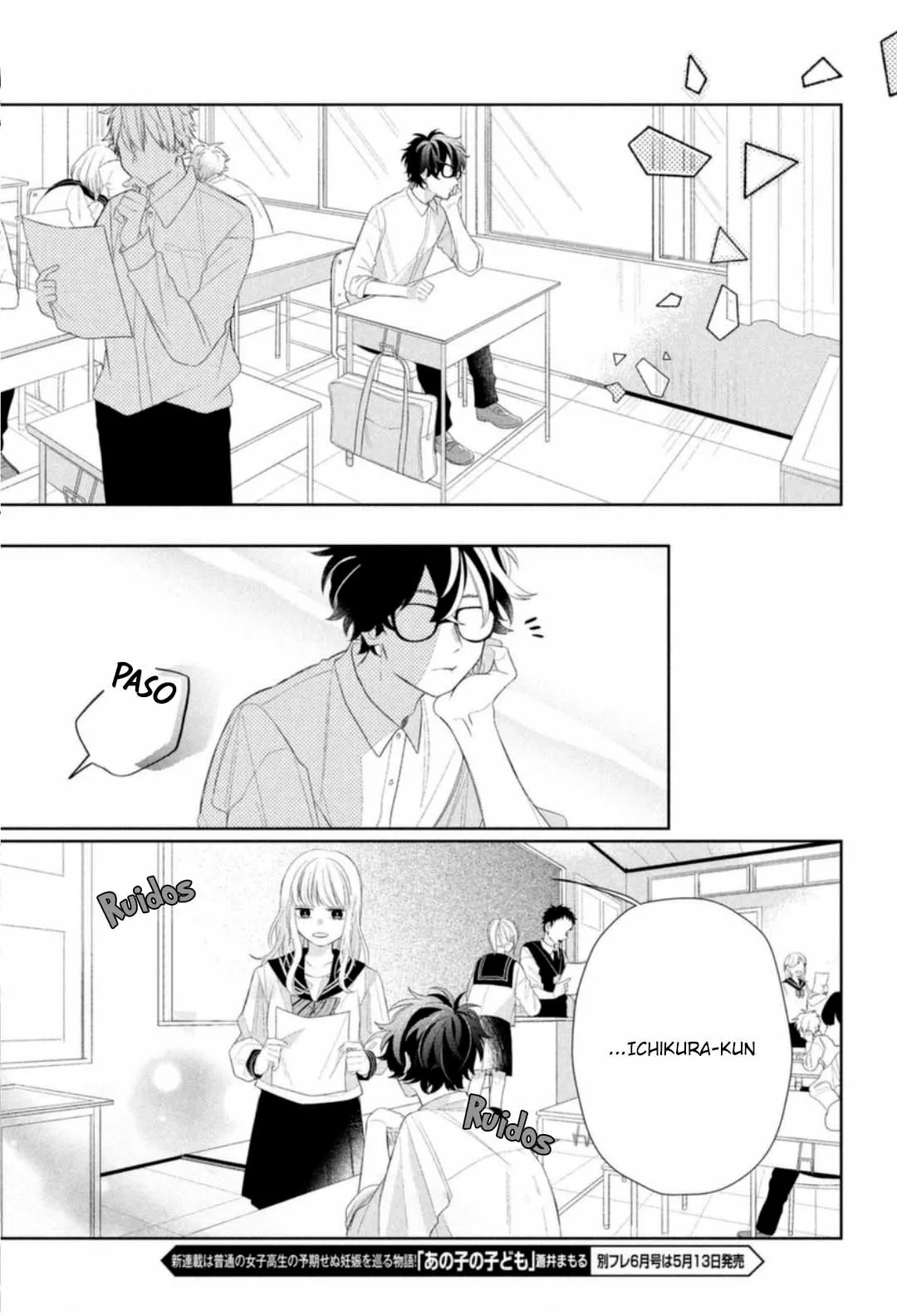 Megane, Tokidoki, Yankee-kun Capitulo 4: ¿Linda y...? página 37