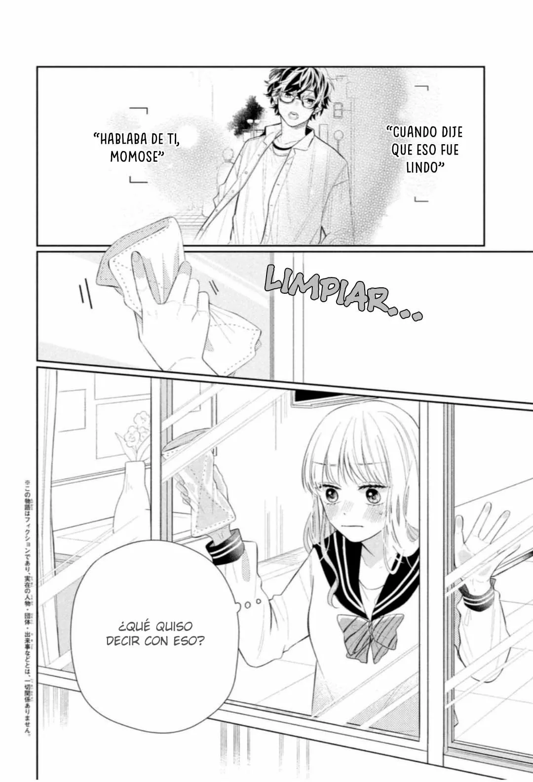 Megane, Tokidoki, Yankee-kun Capitulo 4: ¿Linda y...? página 4