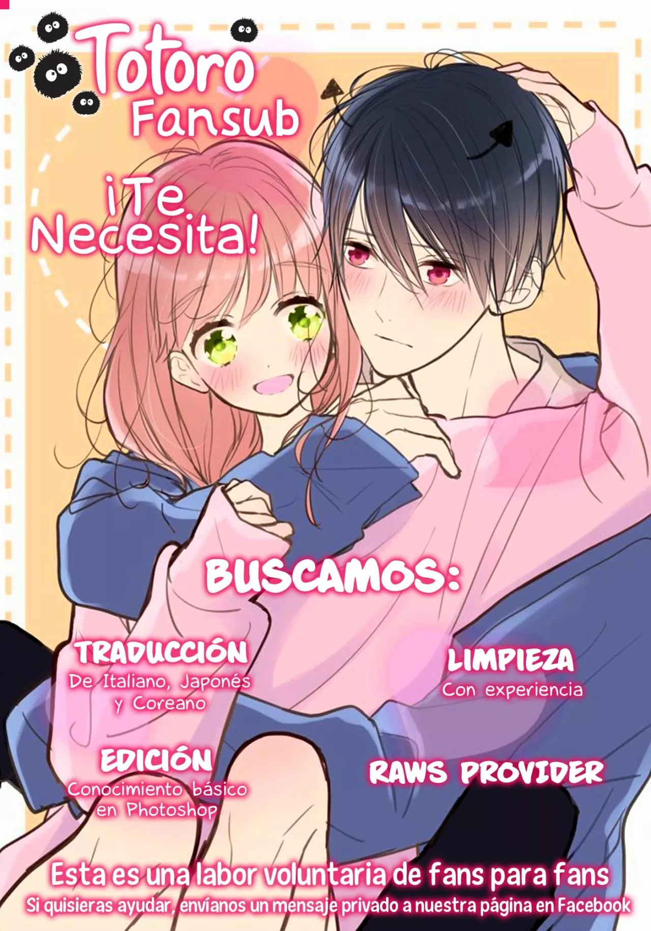 Megane, Tokidoki, Yankee-kun Capitulo 4: ¿Linda y...? página 43