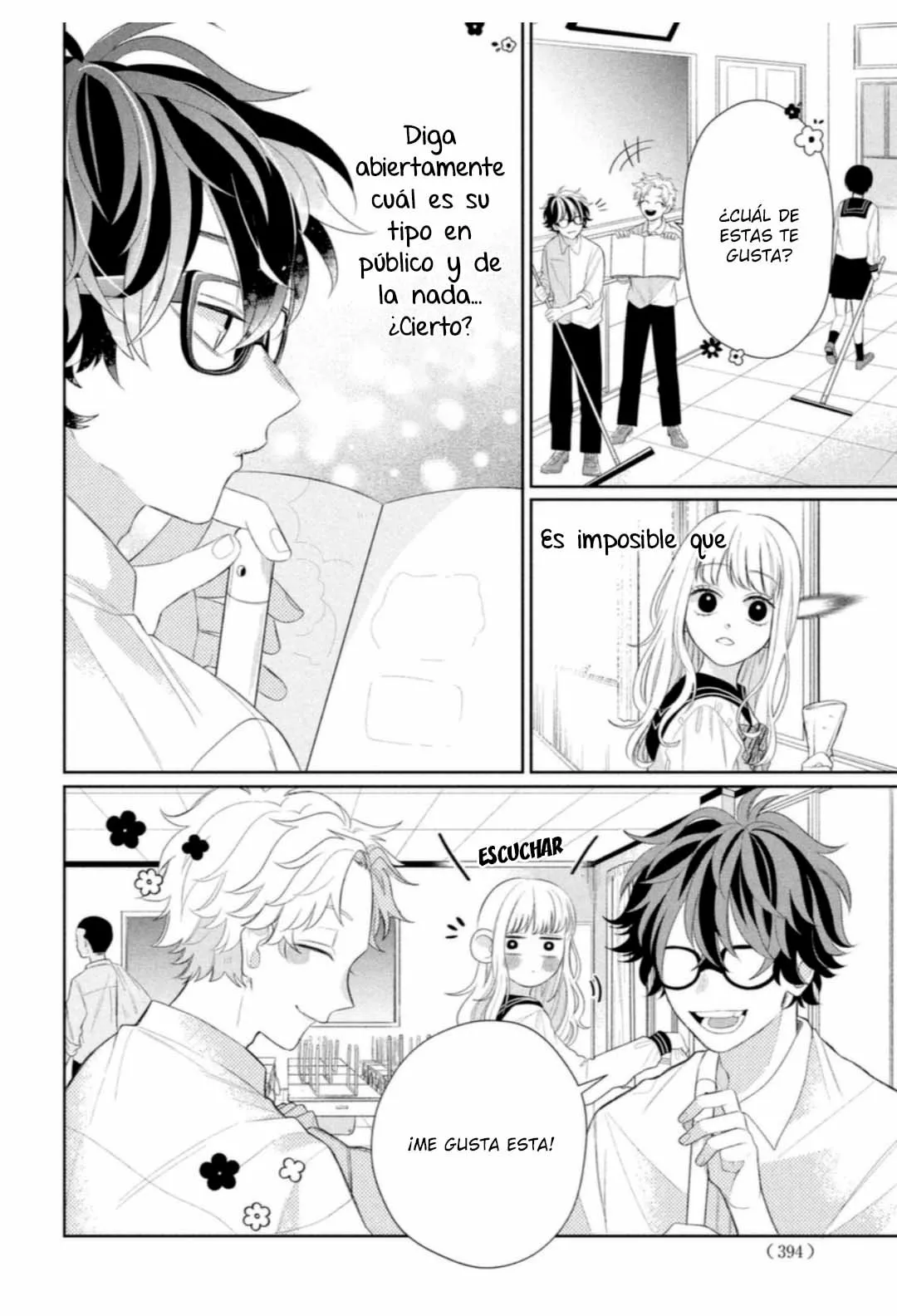 Megane, Tokidoki, Yankee-kun Capitulo 4: ¿Linda y...? página 6