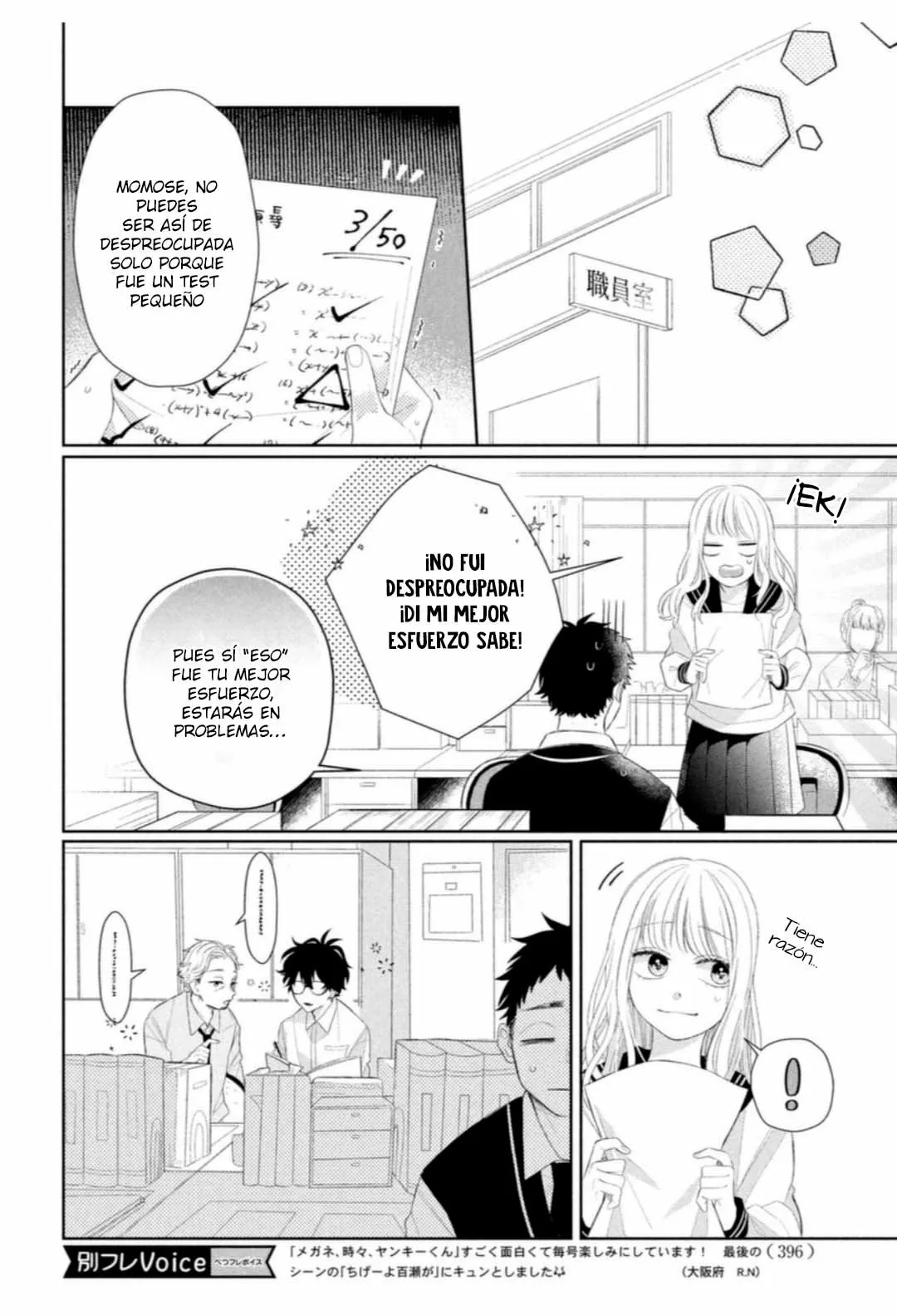Megane, Tokidoki, Yankee-kun Capitulo 4: ¿Linda y...? página 8