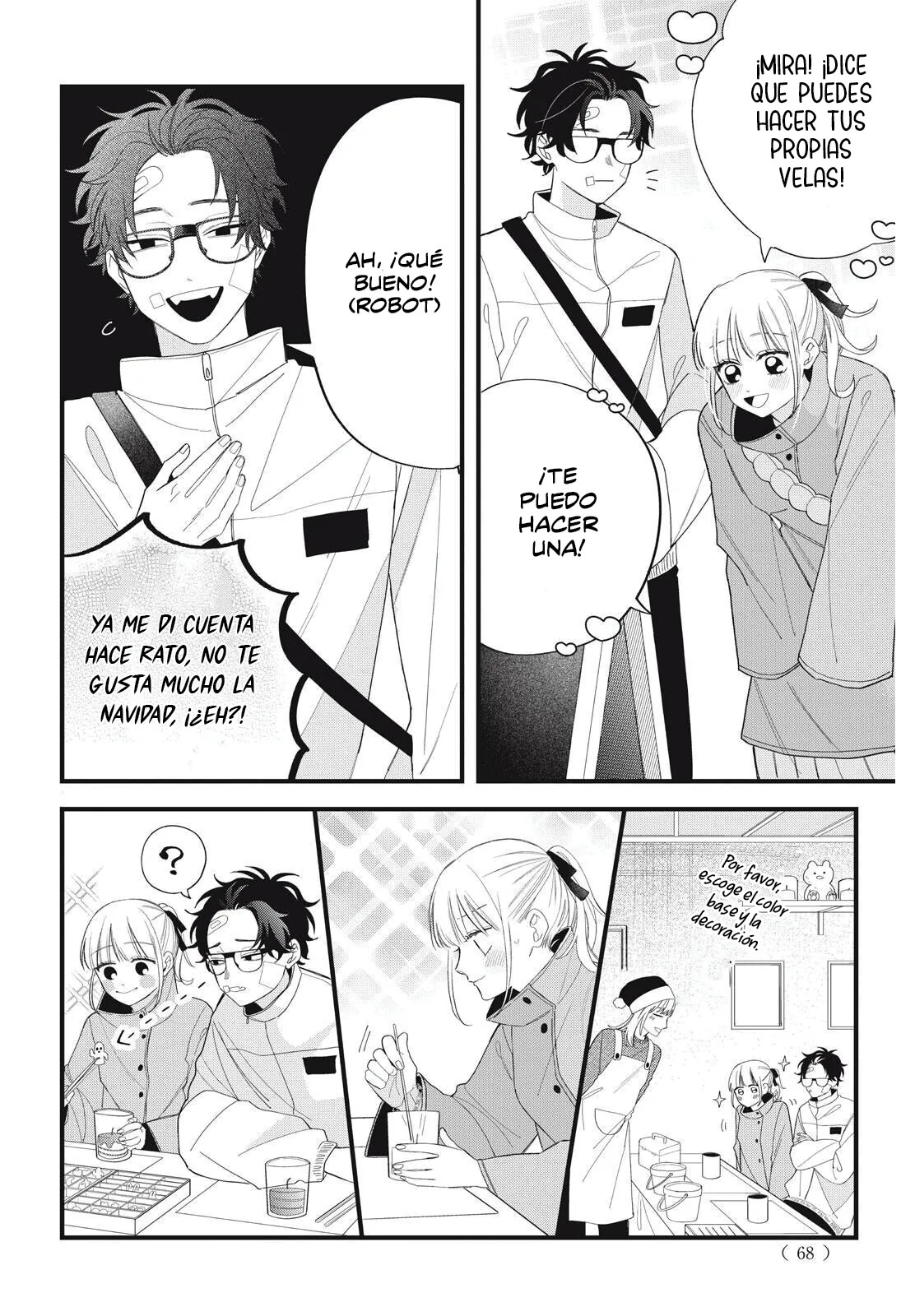 Megane, Tokidoki, Yankee-kun Capitulo 40 página 13