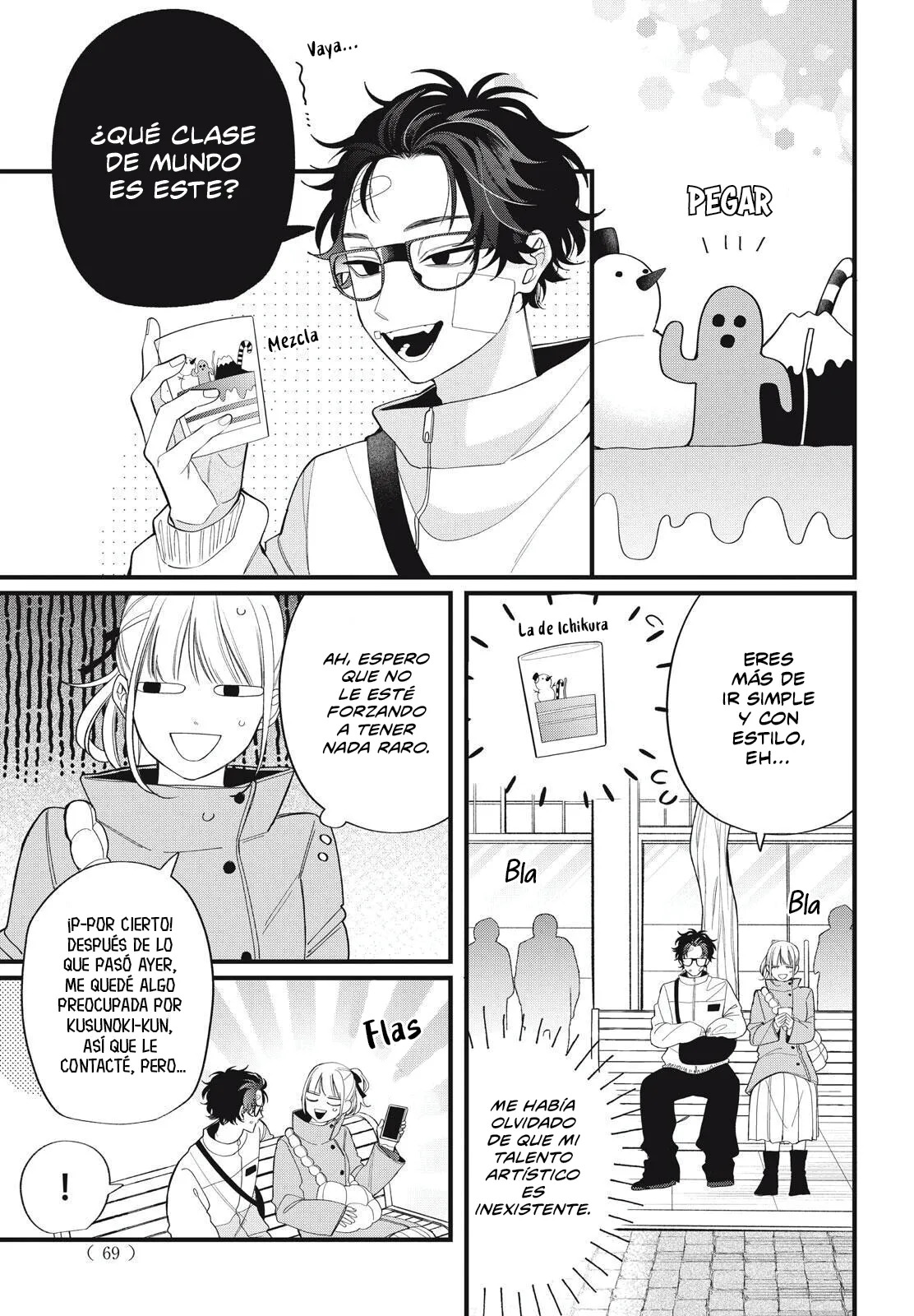 Megane, Tokidoki, Yankee-kun Capitulo 40 página 14