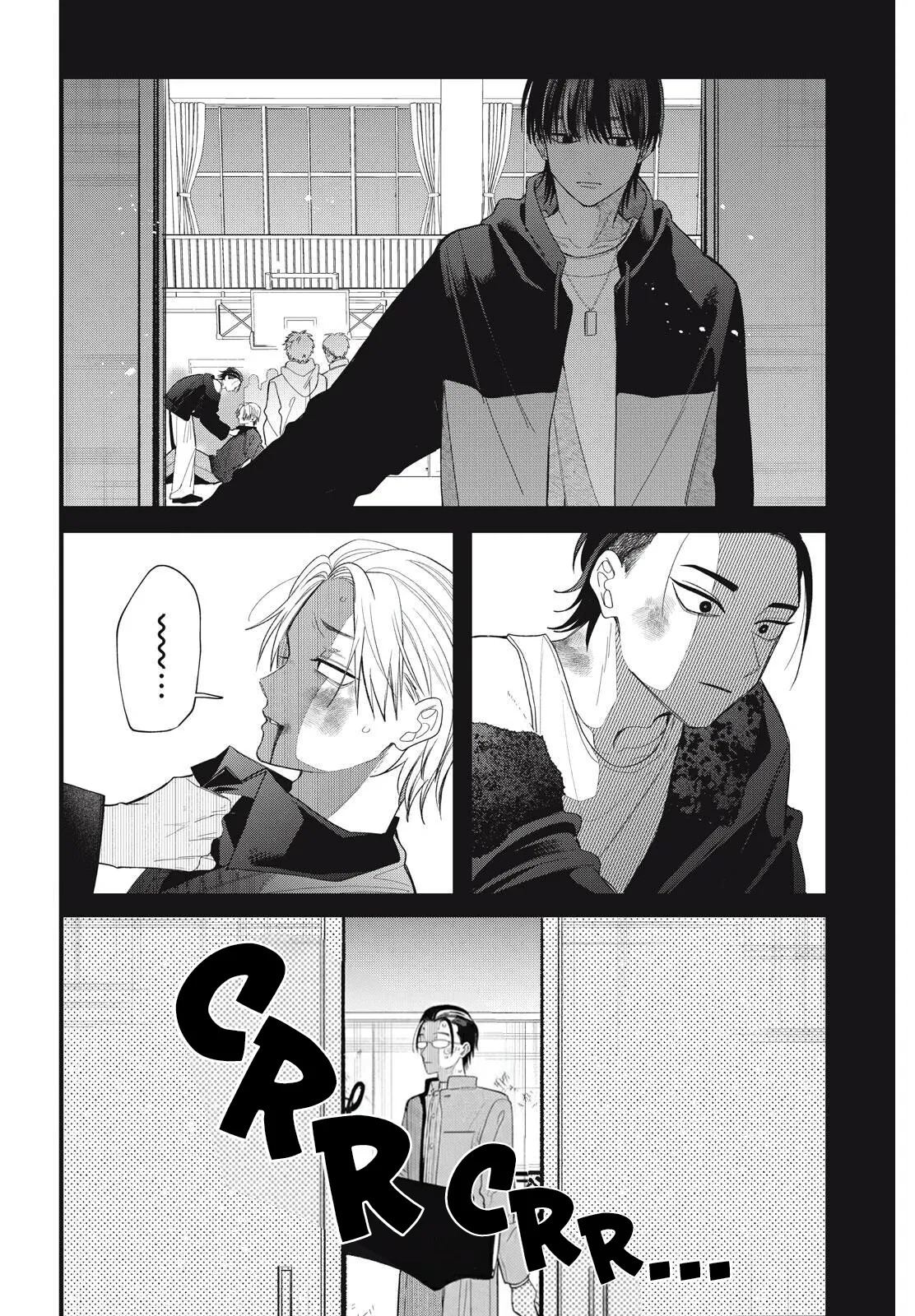 Megane, Tokidoki, Yankee-kun Capitulo 40 página 17
