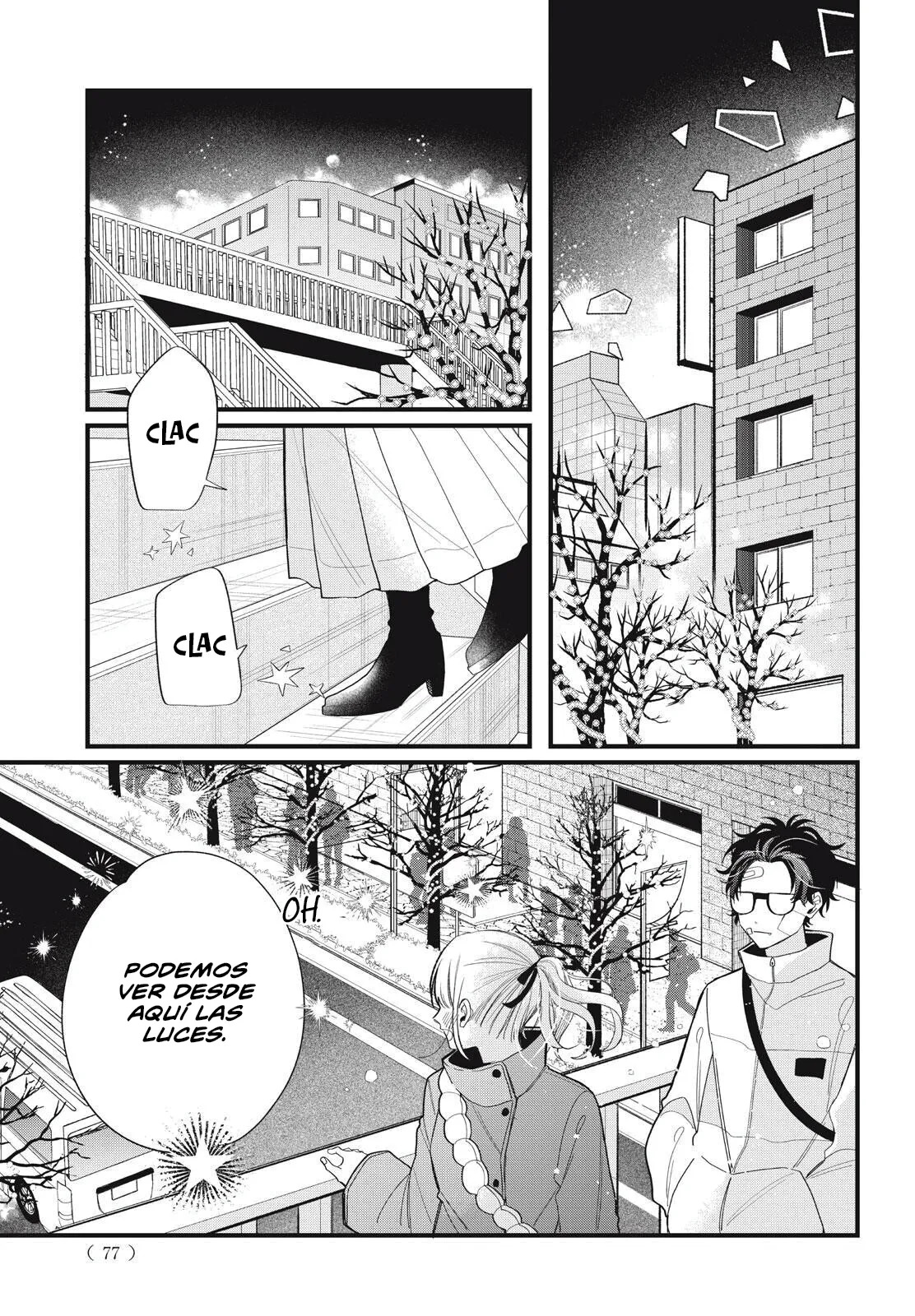 Megane, Tokidoki, Yankee-kun Capitulo 40 página 22