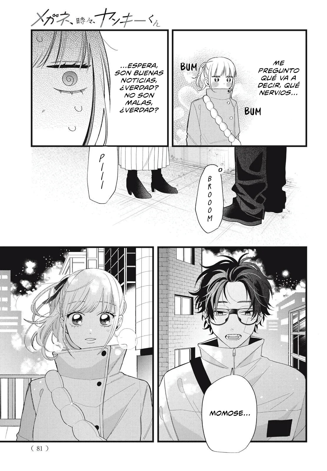 Megane, Tokidoki, Yankee-kun Capitulo 40 página 26