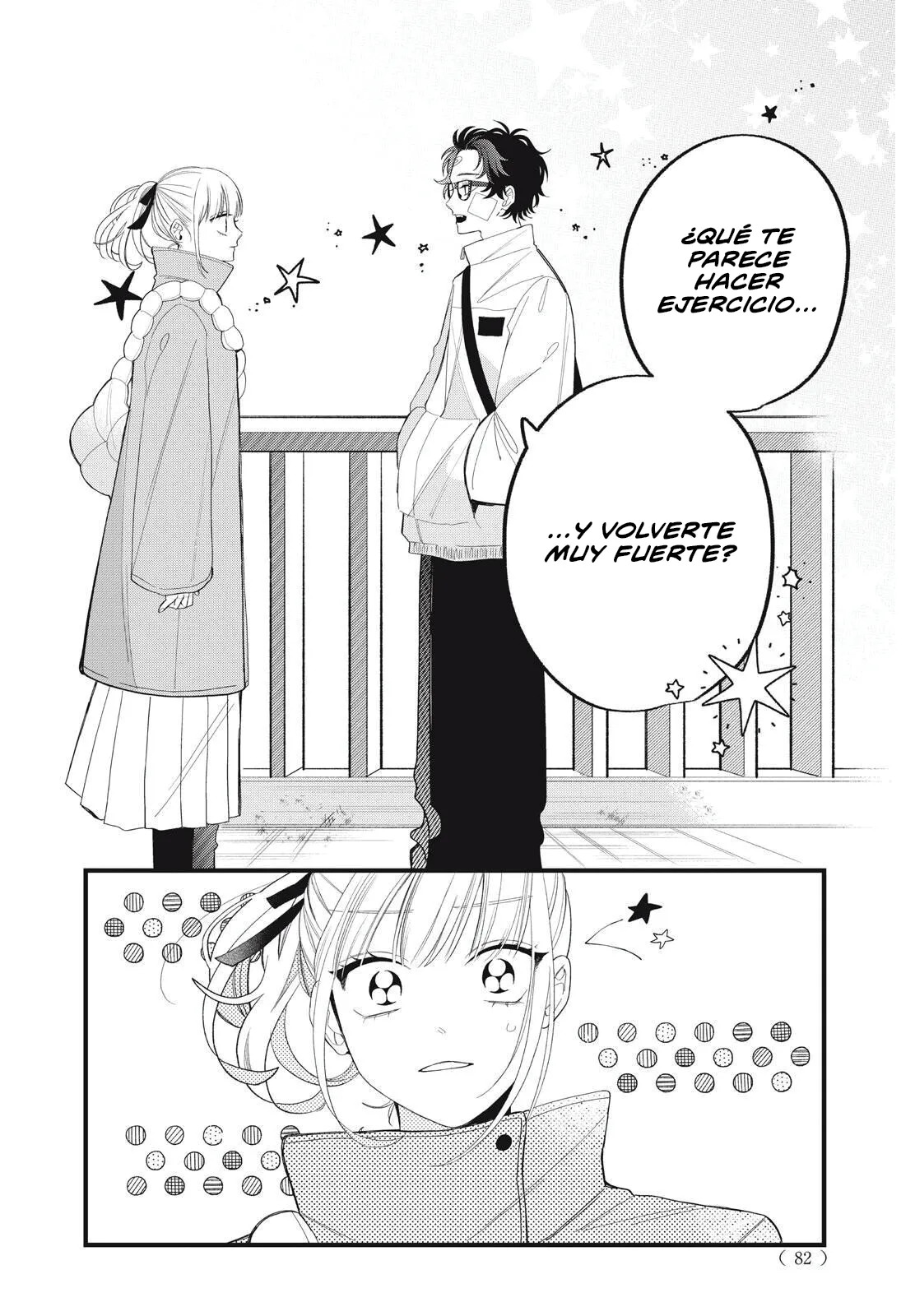 Megane, Tokidoki, Yankee-kun Capitulo 40 página 27