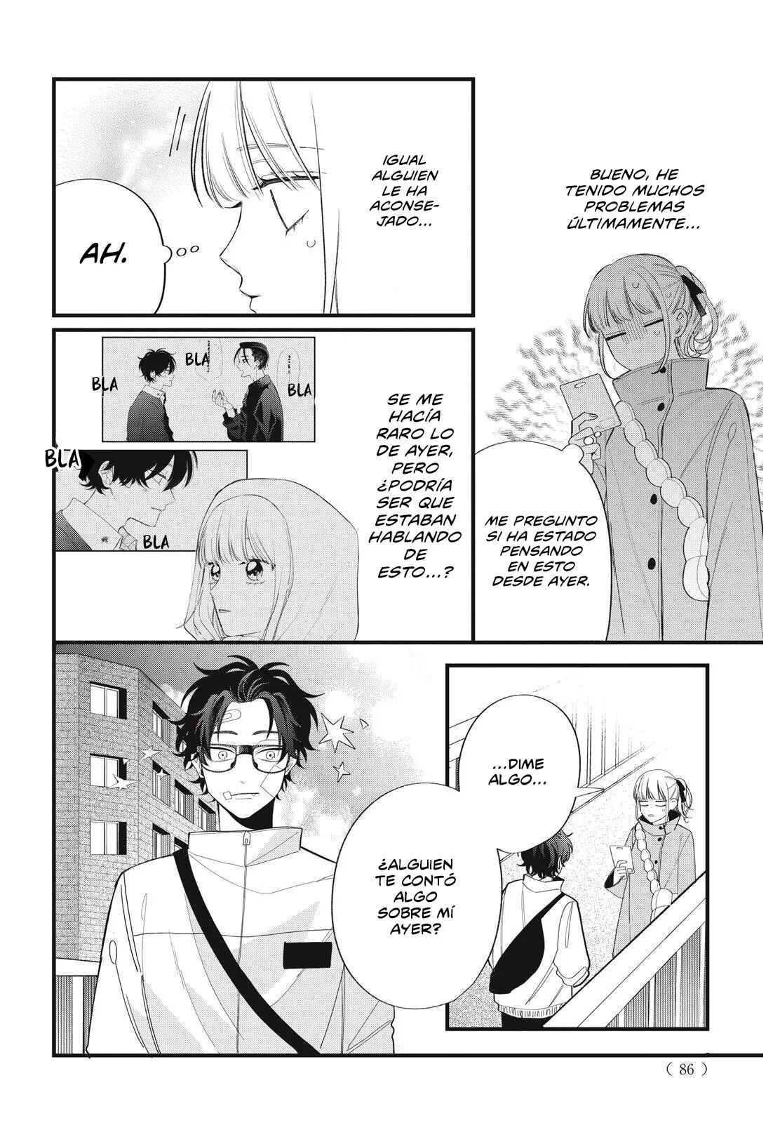 Megane, Tokidoki, Yankee-kun Capitulo 40 página 31