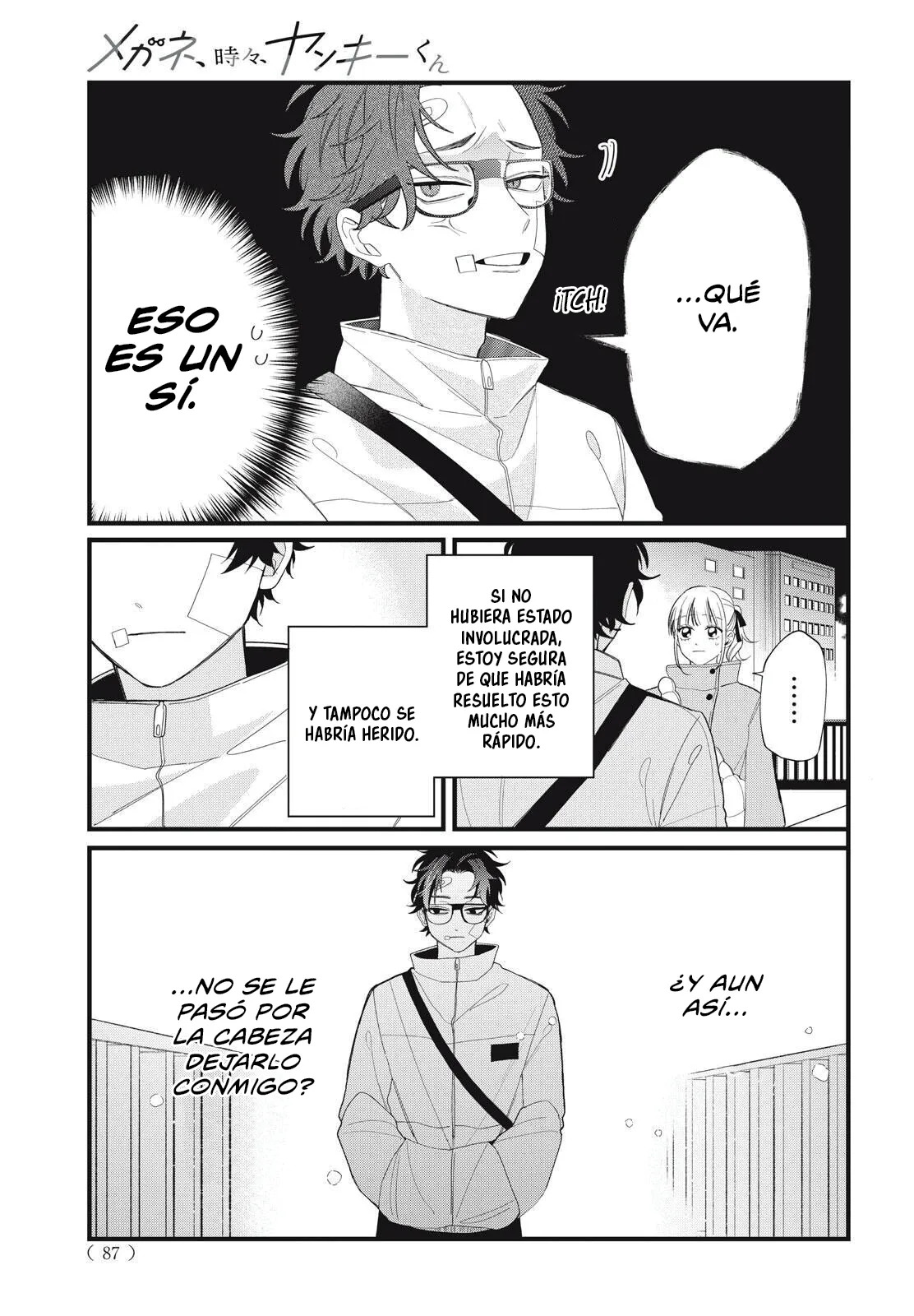 Megane, Tokidoki, Yankee-kun Capitulo 40 página 32