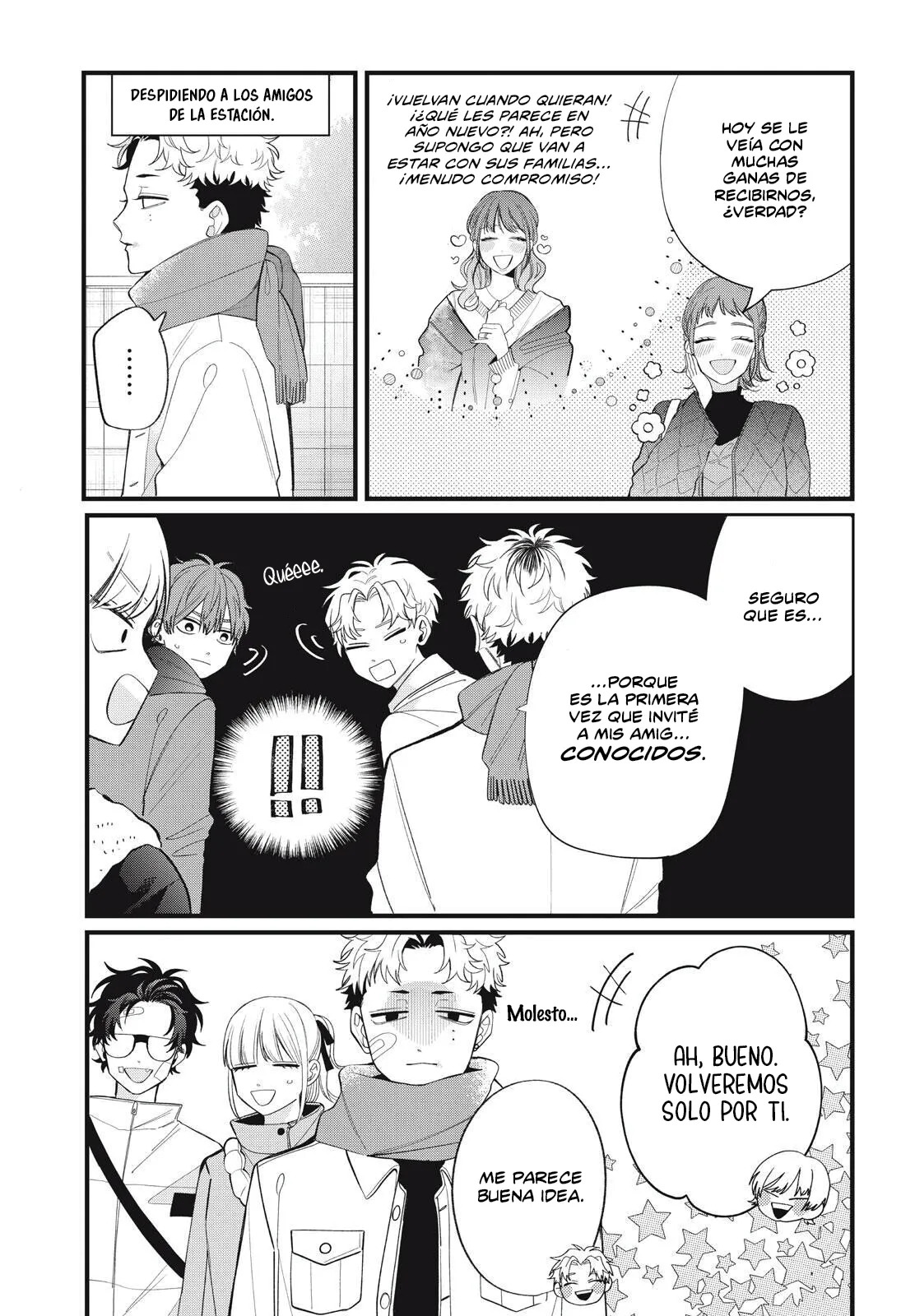 Megane, Tokidoki, Yankee-kun Capitulo 40 página 4