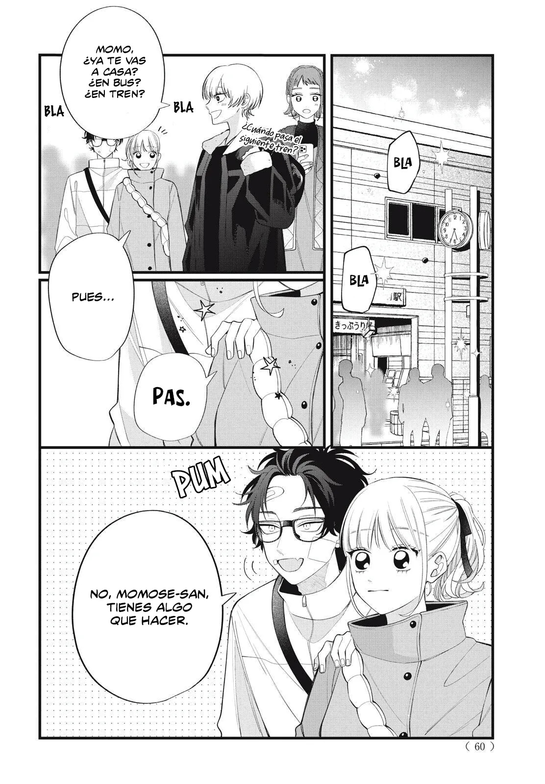 Megane, Tokidoki, Yankee-kun Capitulo 40 página 5